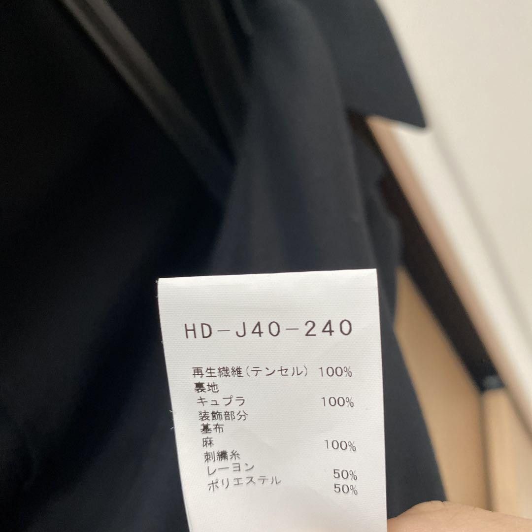 Yohji Yamamoto Yohji Yamamoto POUR HOMME 21ss Doctor Jacket Size US L / EU 52-54 / 3 - 6 Thumbnail