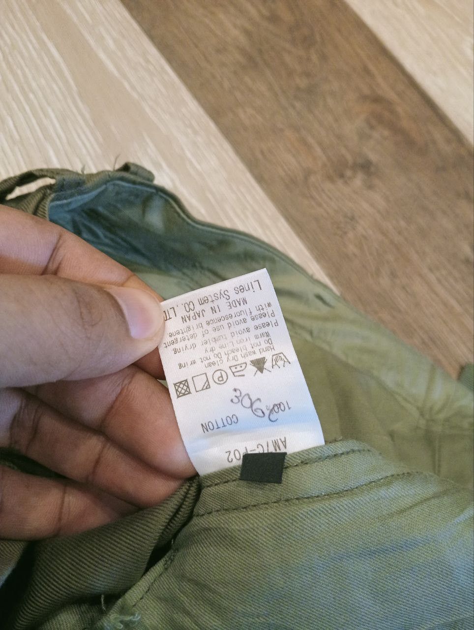 ato ATO MATSUMOTO by KIYOSHI YONENO CARGO PANTS Size US 33 - 10 Thumbnail