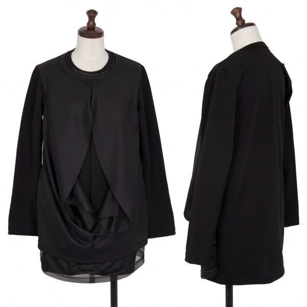 Comme des Garcons Comme Des Garcons Black Retro Design Top Size XS / US 0-2 / IT 36-38 - 1 Thumbnail