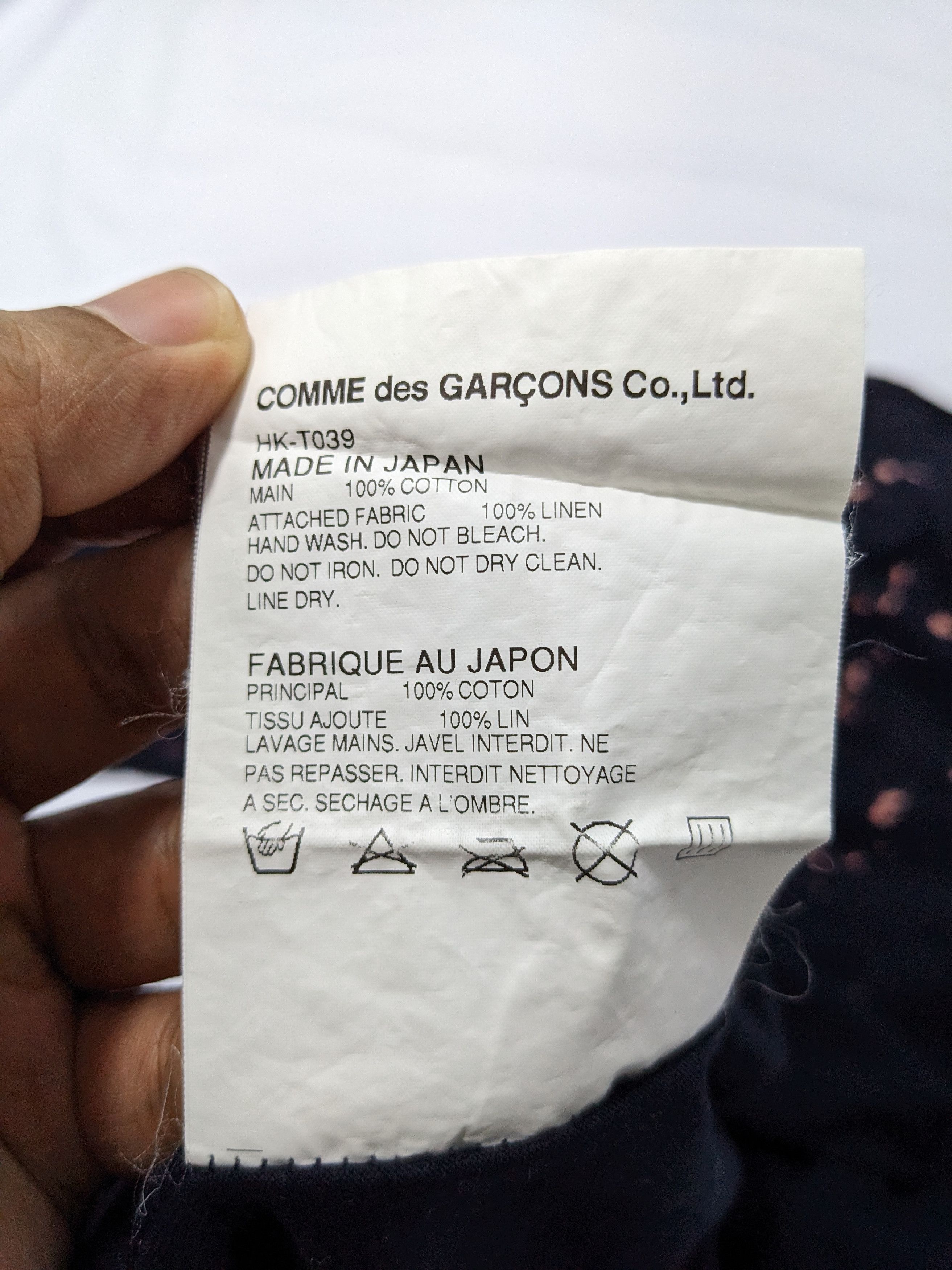 Comme des Garcons Homme COMME des GARÇONS Homme Bleach Spellout Black T-SHIRT Size US S / EU 44-46 / 1 - 7 Thumbnail