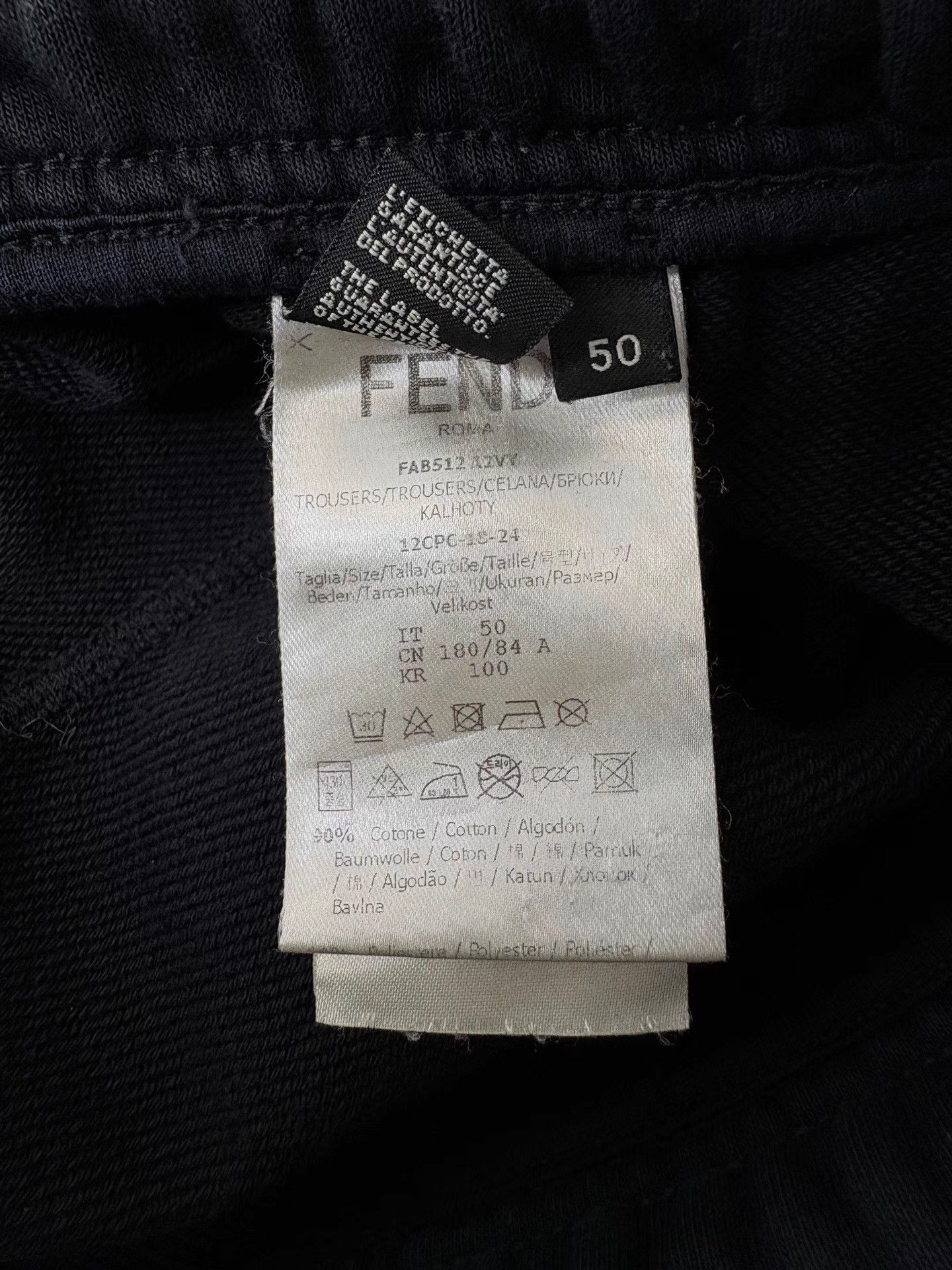 Fendi FENDI Logo Cuff Pants Size US 34 / EU 50 - 5 Thumbnail