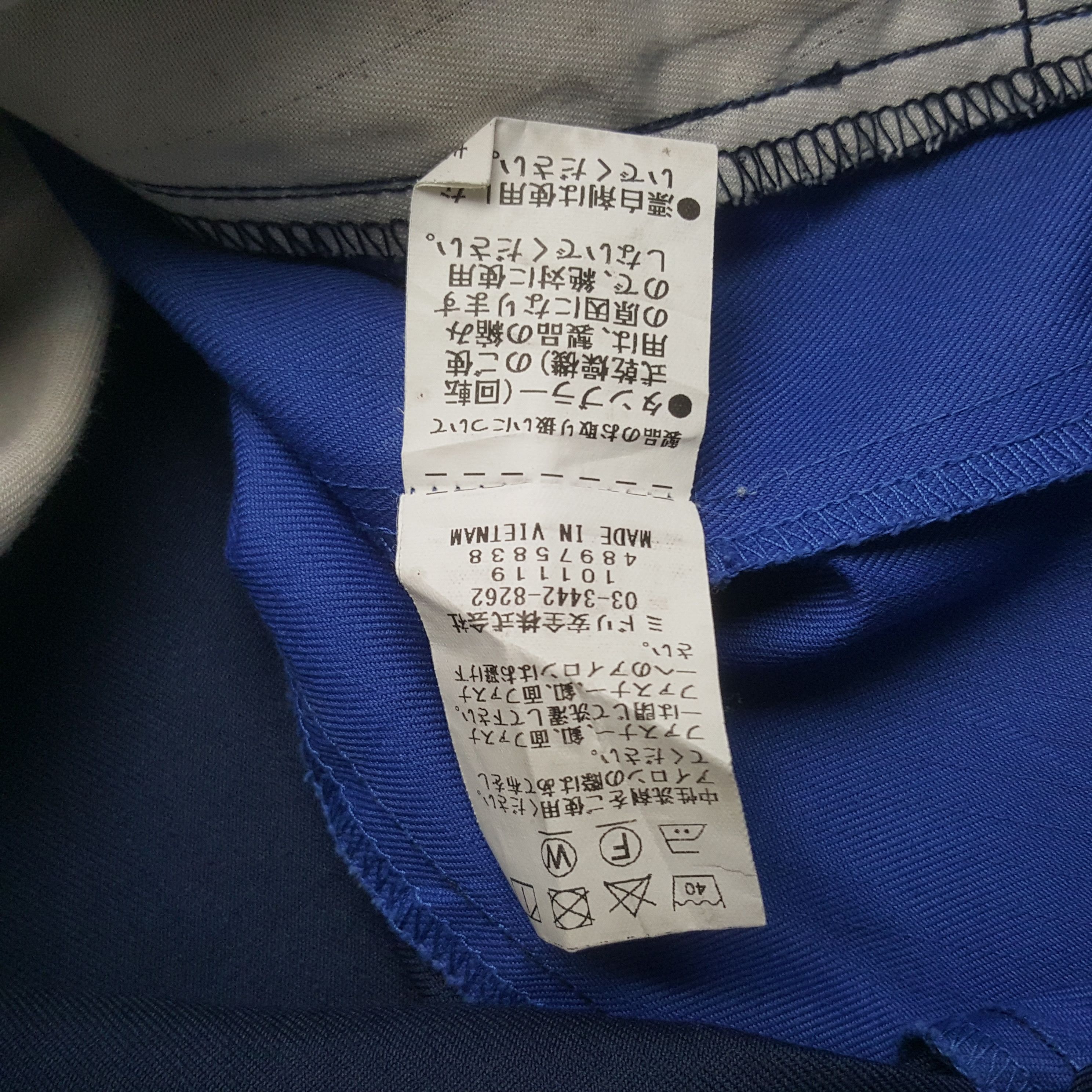 Japanese Brand Vintage Subaru Racing Custom Worker Sport Jacket Size M / US 6-8 / IT 42-44 - 10 Thumbnail
