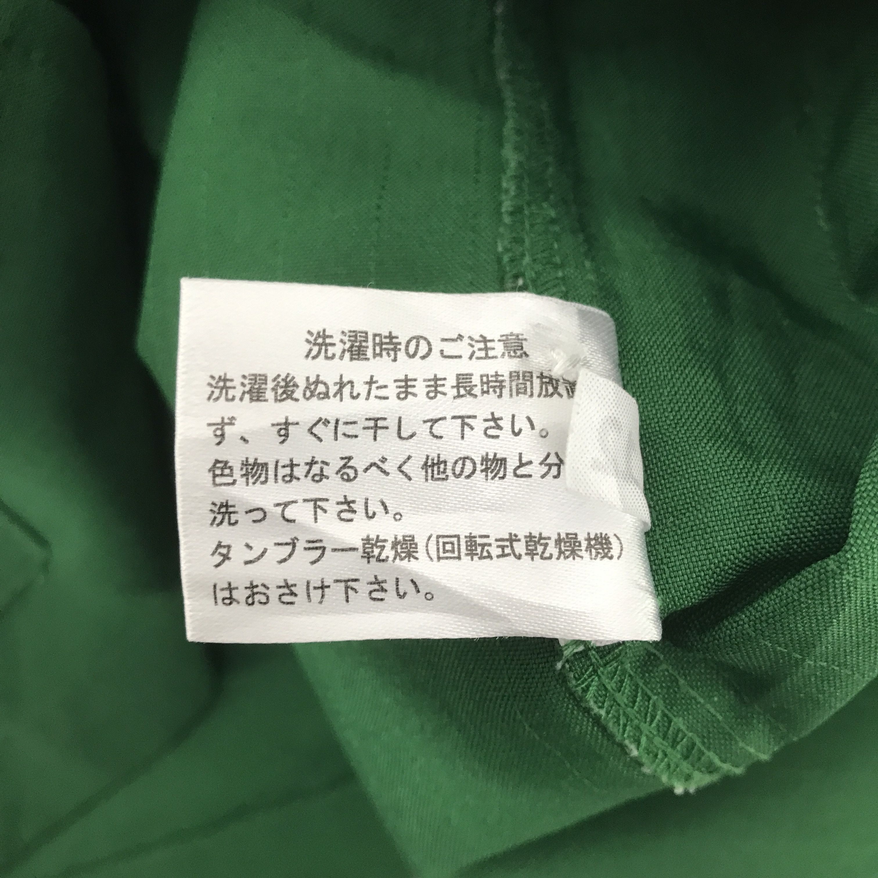 Japanese Brand vintage 7-eleven shirt jacket Size US M / EU 48-50 / 2 - 10 Thumbnail
