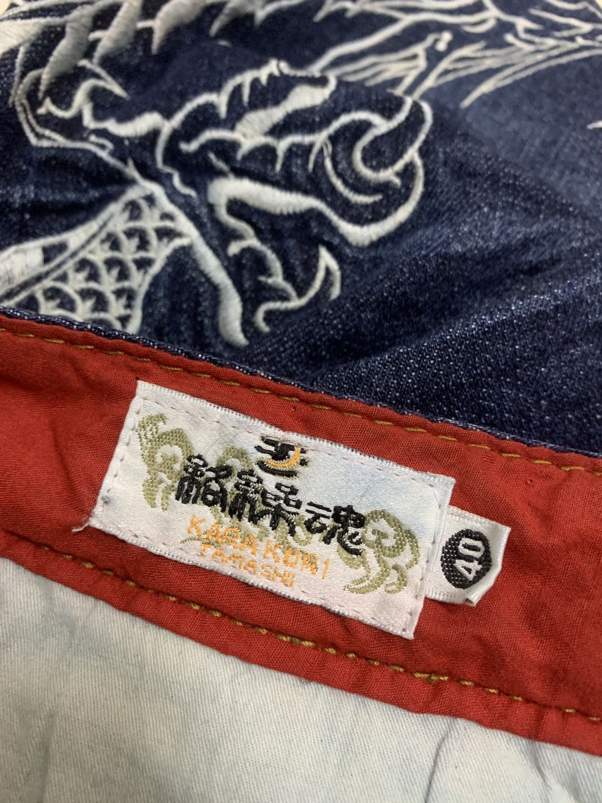 Japanese Brand KARAKURI TAMASHI JAPAN DRAGON EMBROIDERY LOGO DENIM PANTS Size US 40 / EU 56 - 6 Thumbnail