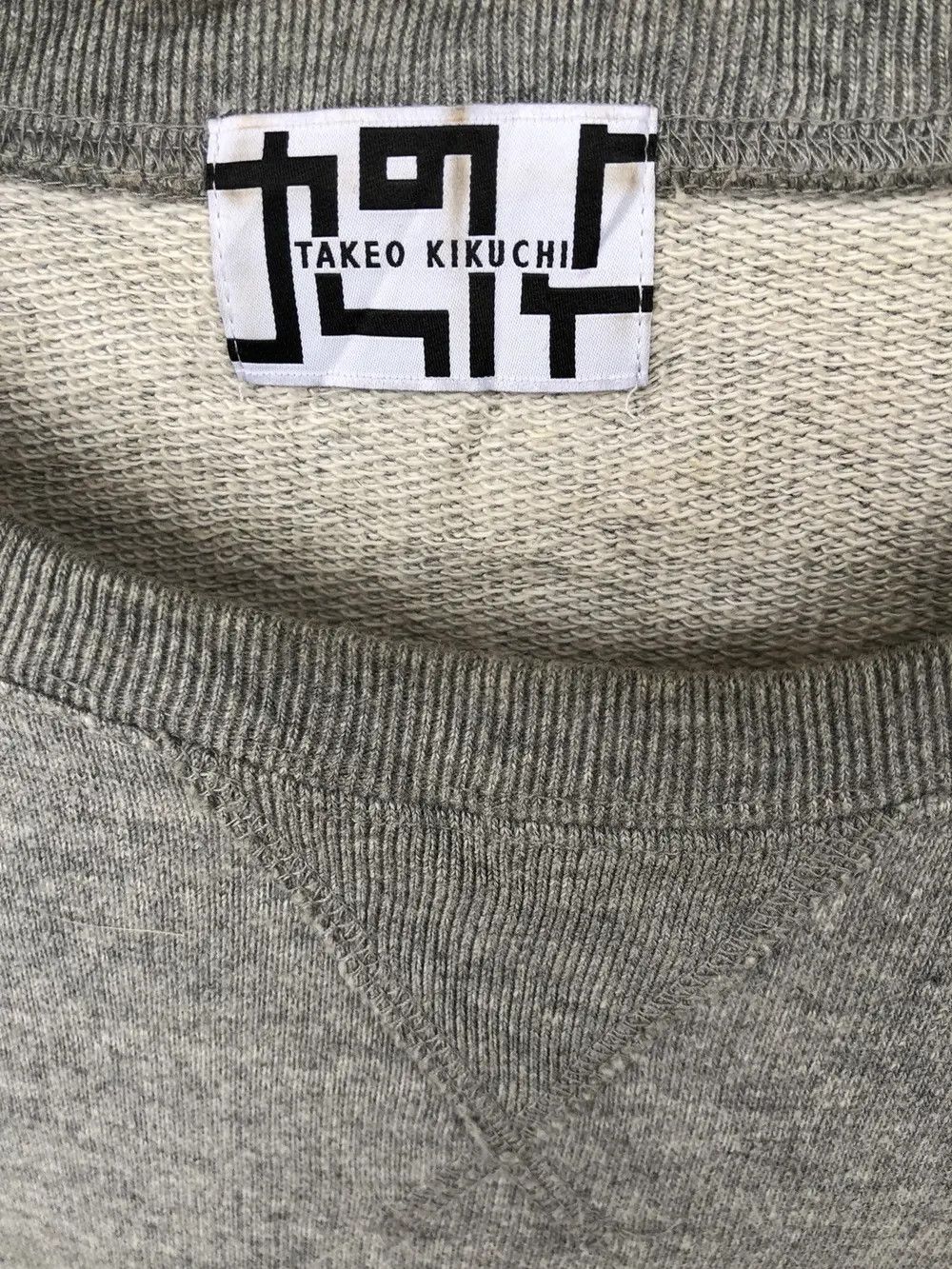 Japanese Brand × Takeo Kikuchi Japanese Brand Takeo Kikuchi Big Logo Sweatshirt Size US L / EU 52-54 / 3 - 3 Thumbnail
