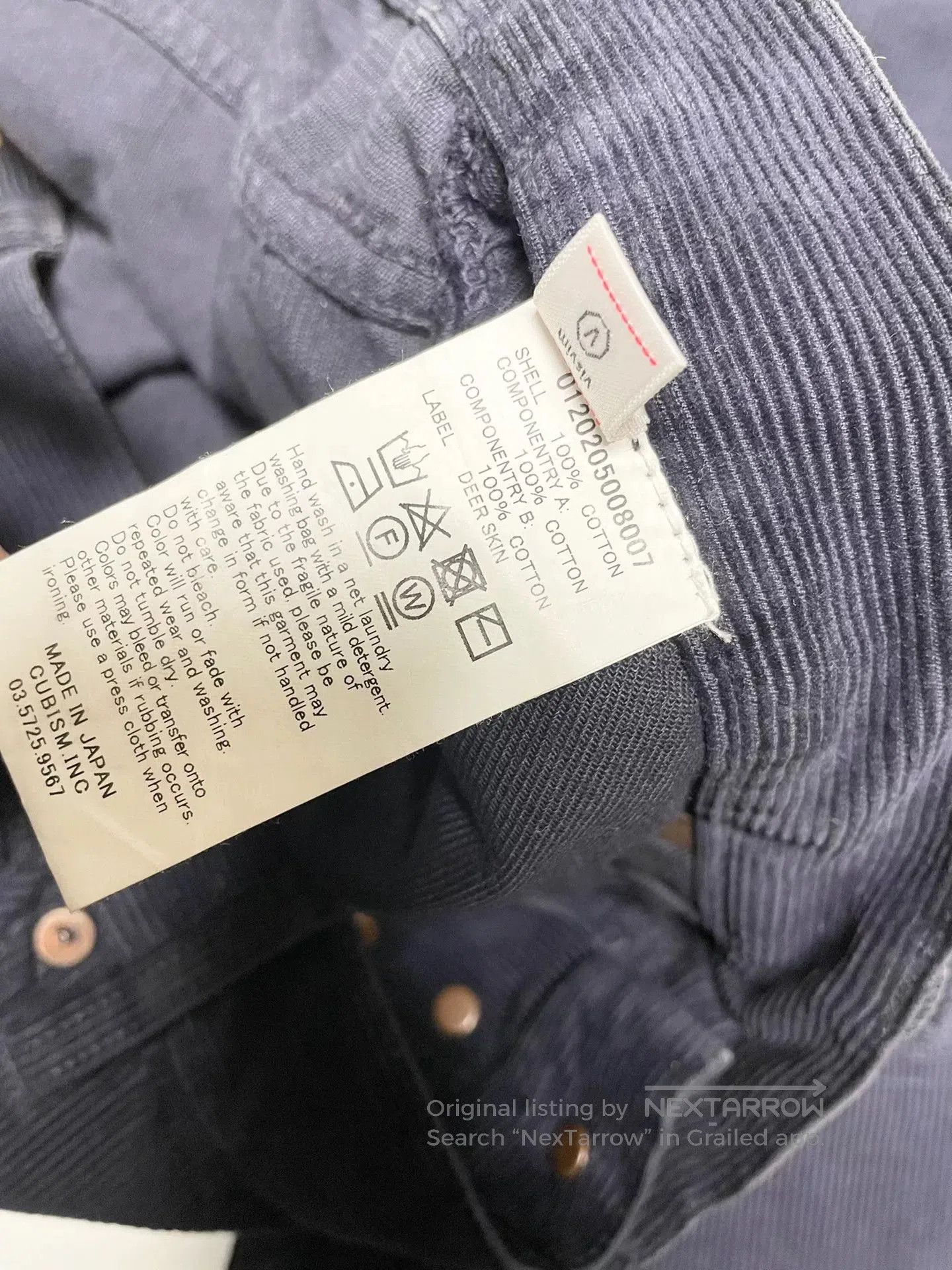 Visvim visvim fluxus 10 cords crash pants. Size US 30 / EU 46 - 4 Thumbnail