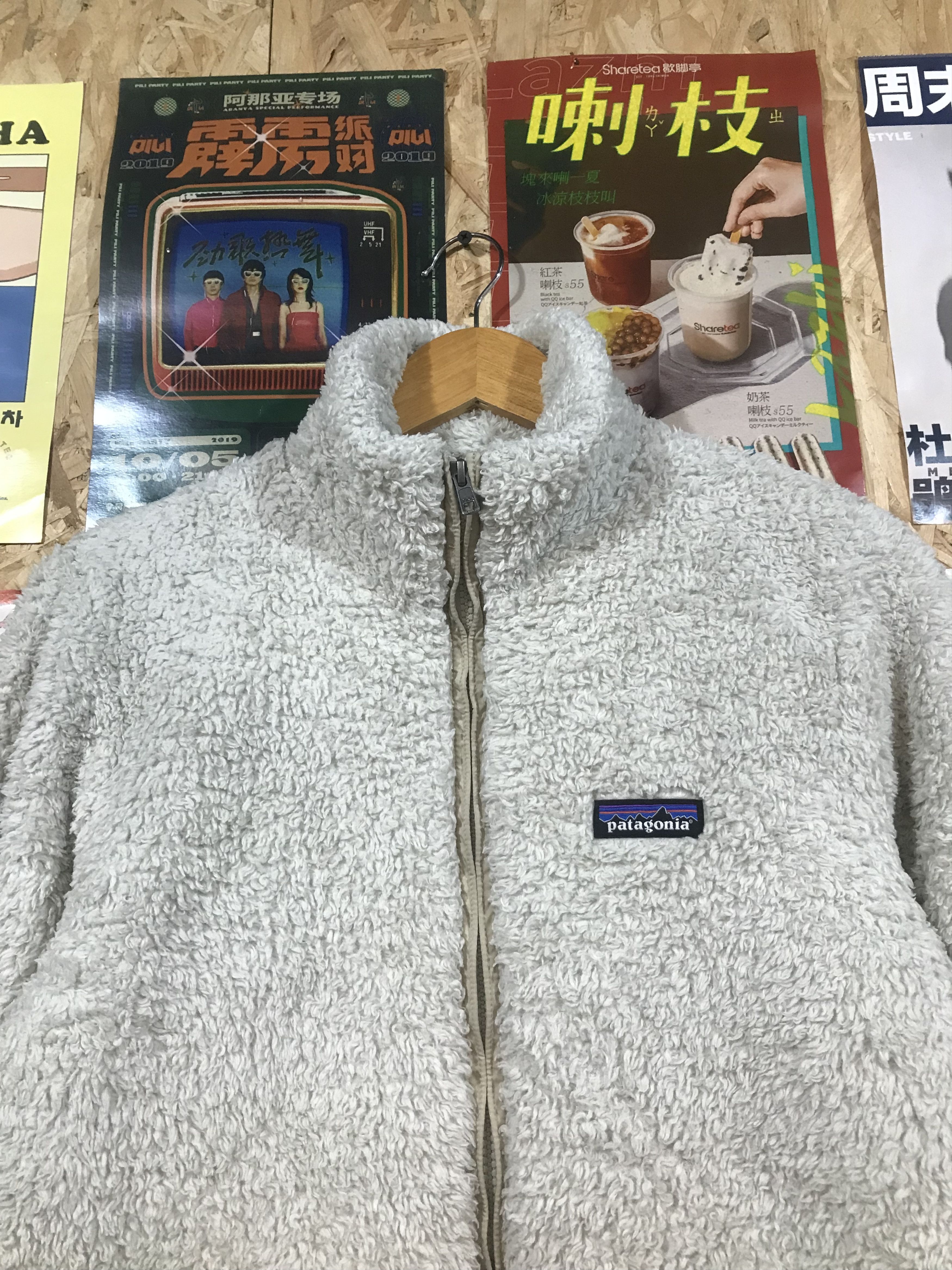 Patagonia Patagonia Fleece Zipper Jacket Size M / US 6-8 / IT 42-44 - 2 Thumbnail