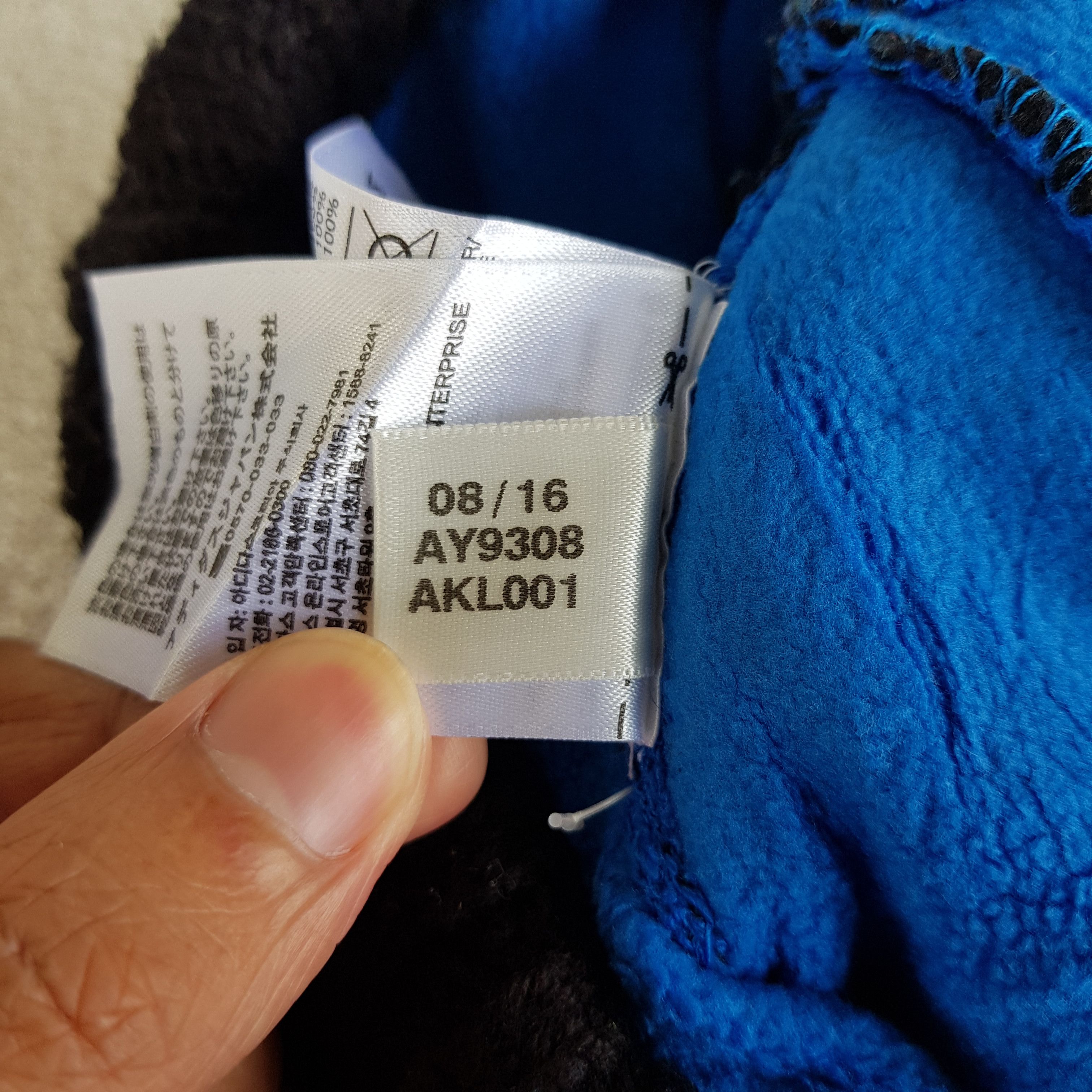 Adidas Vintage Adidas Beanie Y2K Sportswear Snow Caps Hats Size ONE SIZE - 8 Thumbnail