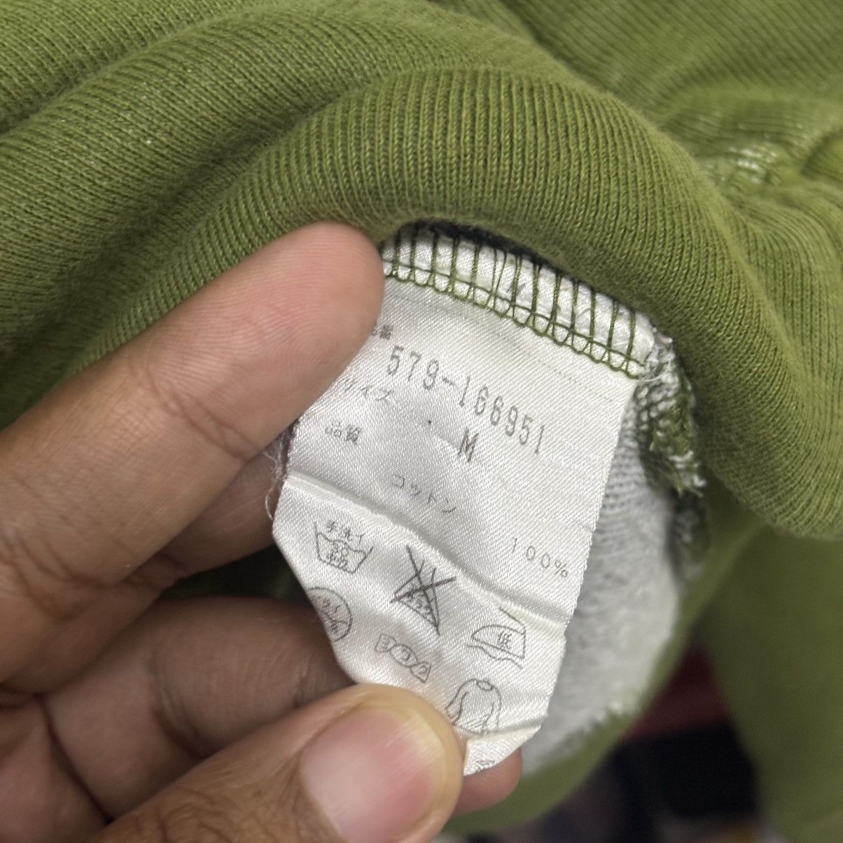 Margaret Howell MHL. Margaret Howell Hoodie, two way zipper Size US M / EU 48-50 / 2 - 7 Thumbnail