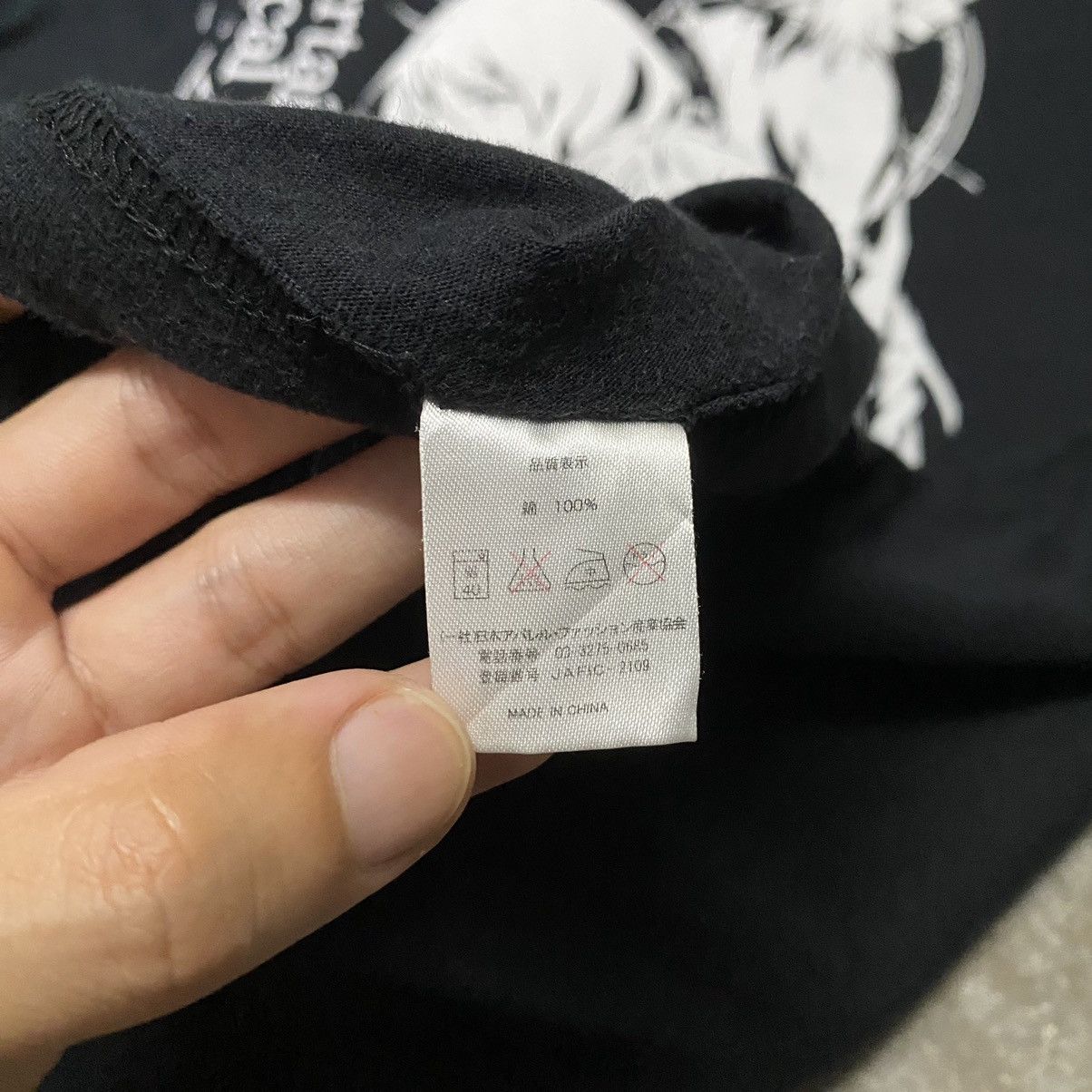 Anime A Certain Magical Index Anime Promo T Shirt Size US M / EU 48-50 / 2 - 9 Thumbnail