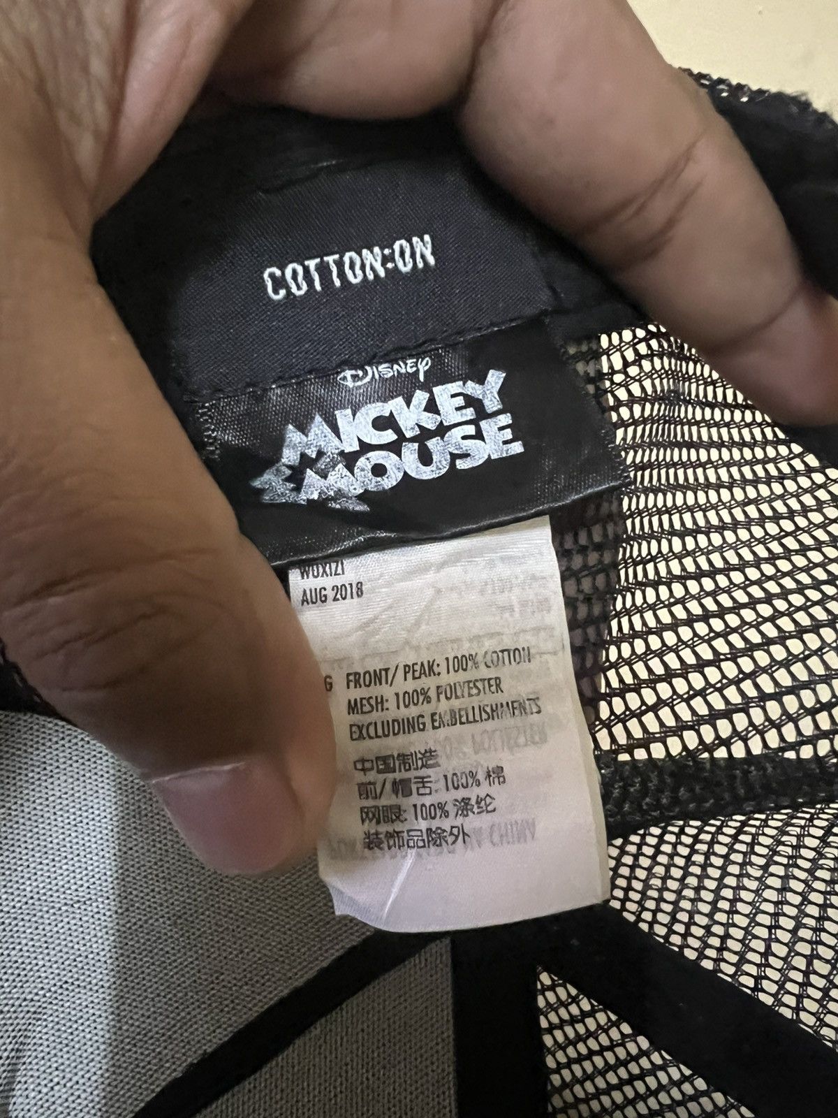 If Six Was Nine H&M Mickey Mouse Trucker Hat Size ONE SIZE - 19 Thumbnail