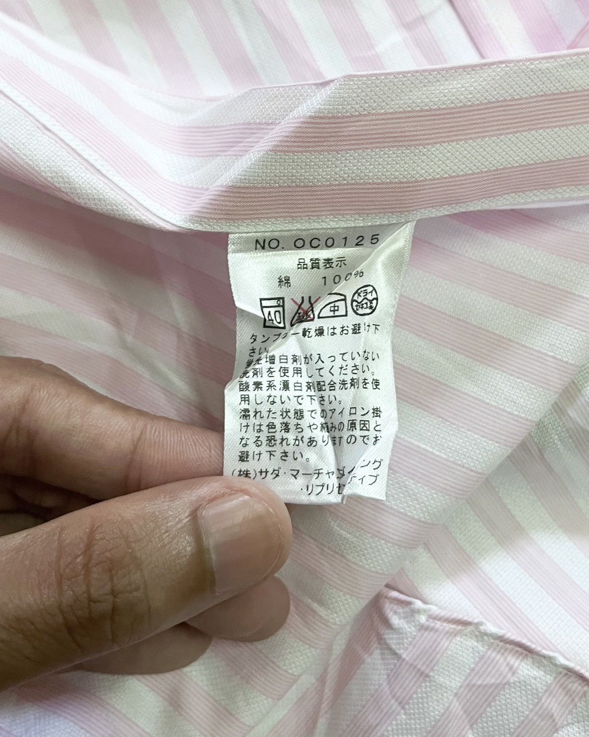 Kamakura Maker‘s Shirt, Men's — image 5 of 6