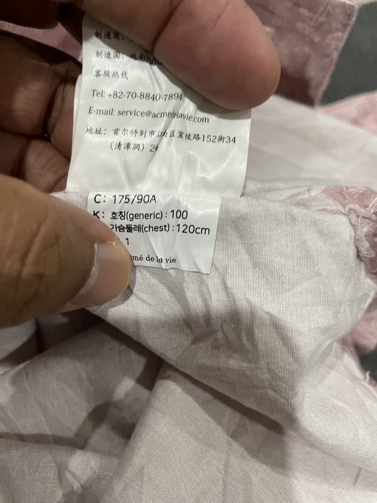 Acme Clothing ADLV Shirts Size US L / EU 52-54 / 3 - 16 Thumbnail