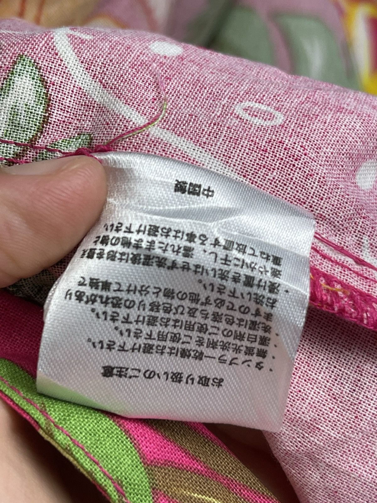 Japanese Brand Hello Kitty Kimono Jacket Size M / US 6-8 / IT 42-44 - 17 Thumbnail