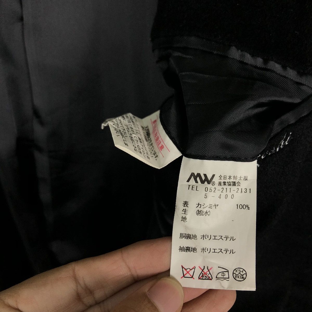 Japanese Brand 🔥Rich Black - Fly Coats Long Jacket Wool Valentino Rudy Size US M / EU 48-50 / 2 - 16 Thumbnail