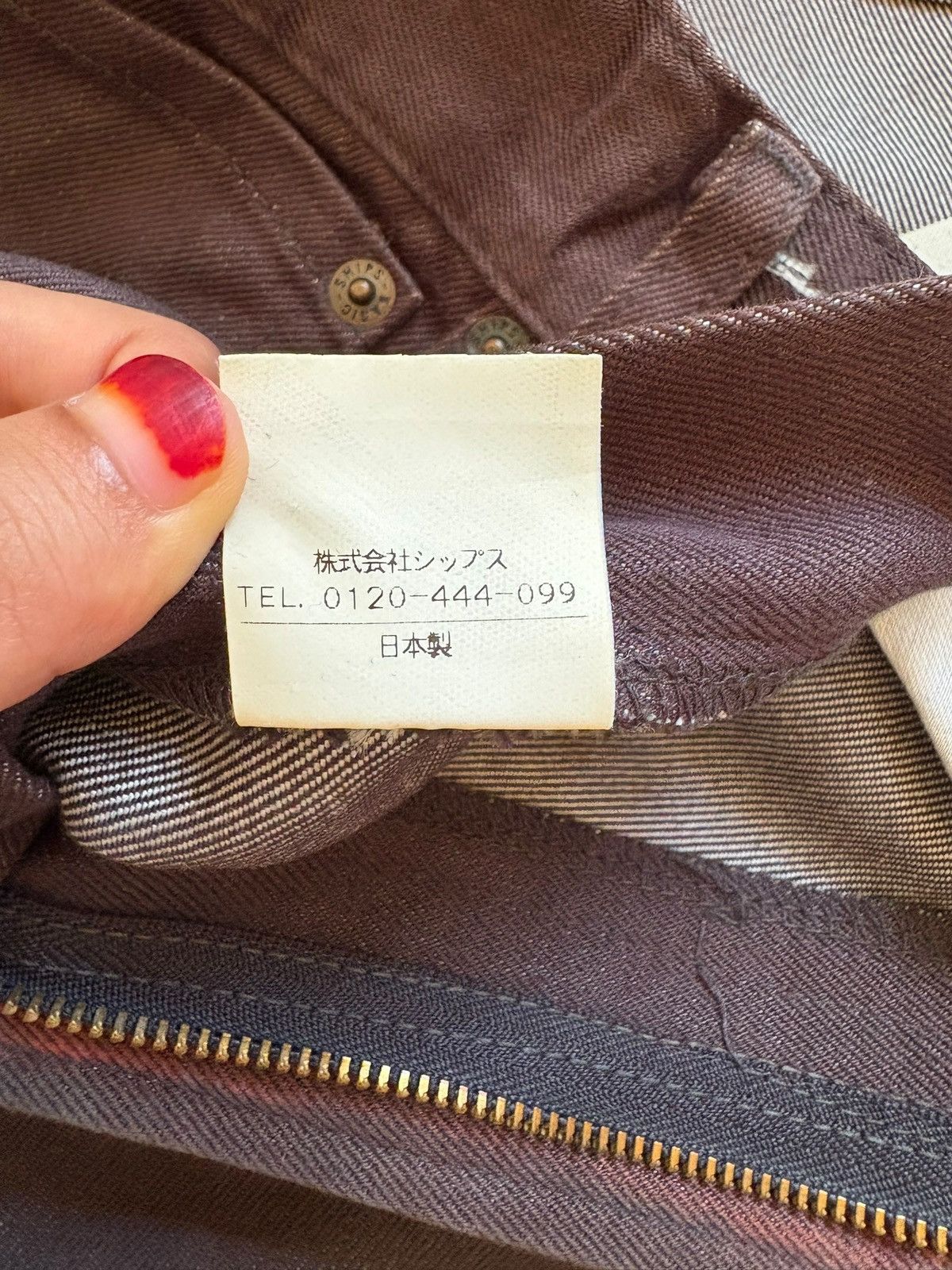 SHIPS Vintage Japanese Ships Men Brown Jeans Size US 29 - 11 Thumbnail