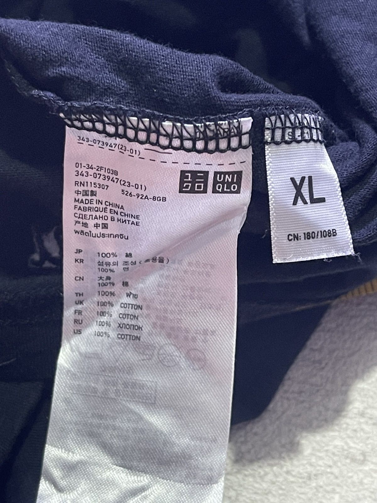 Undercover × Uniqlo UNDERCOVER X UNIQLO long sleeve tshirt Size US M / EU 48-50 / 2 - 4 Thumbnail