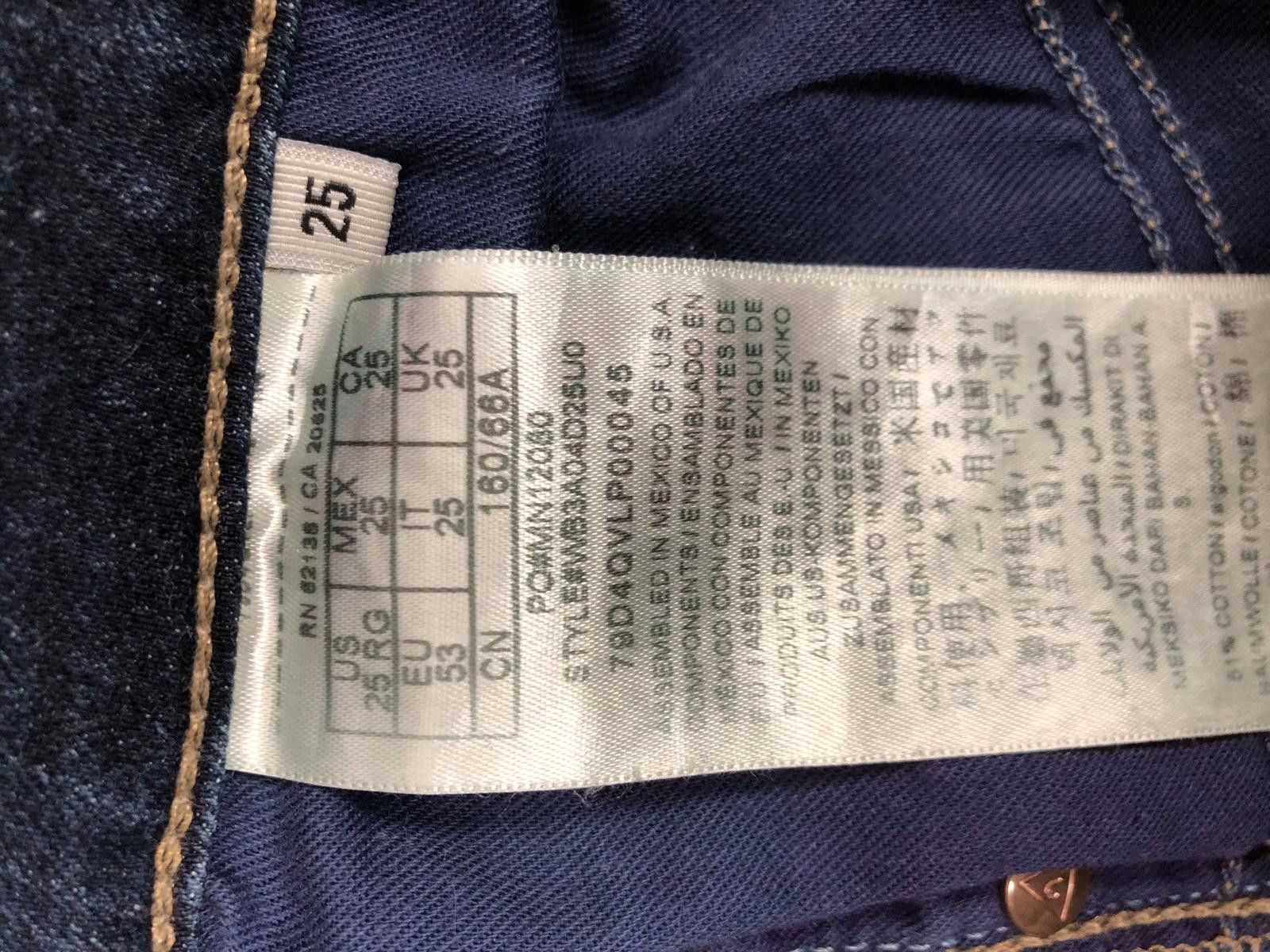 Guess Guess Women's Skinny Jeans - Dark Wash Size 25" / US 0 / IT 36 - 6 Thumbnail