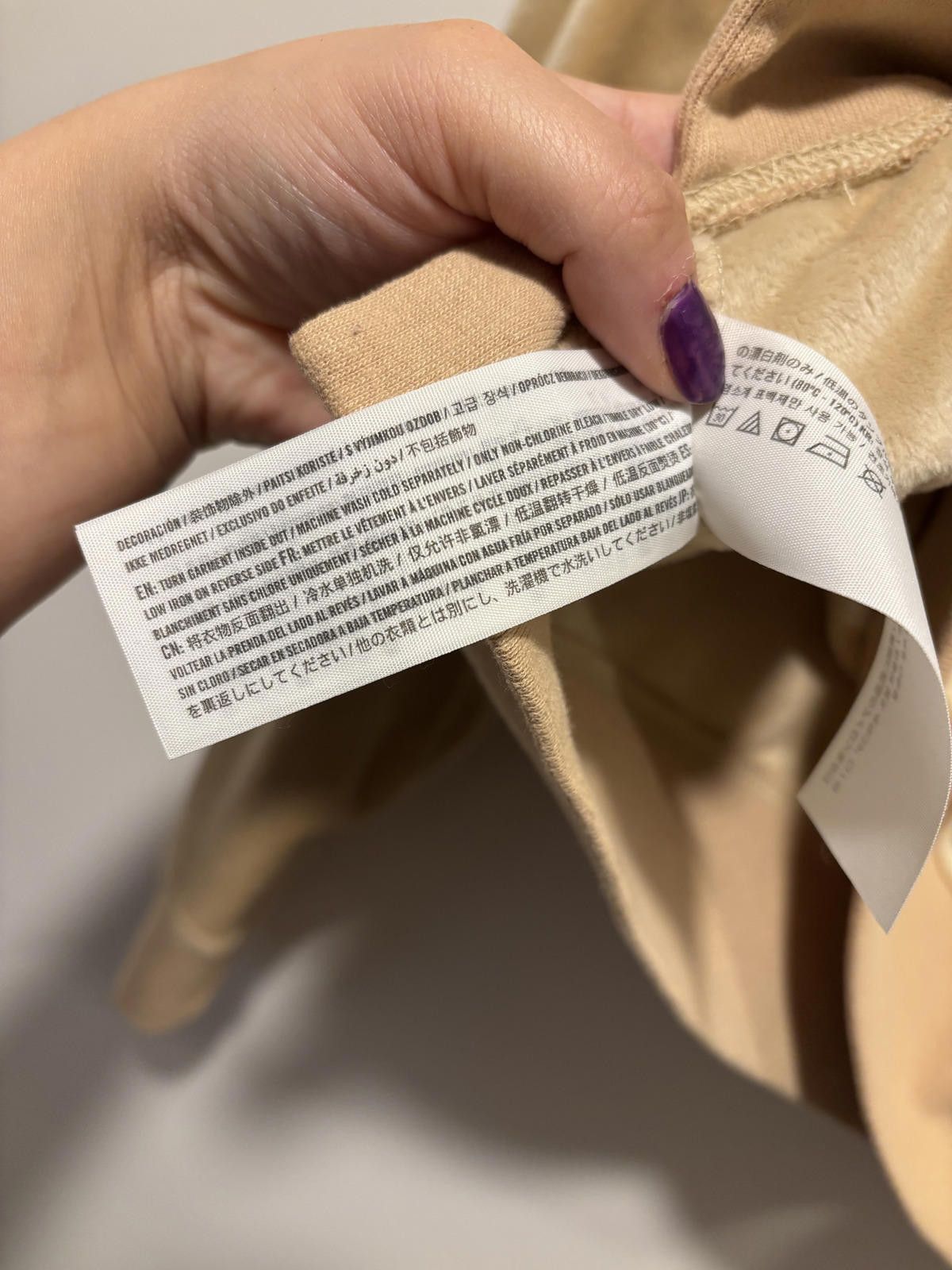 Abercrombie & Fitch Abercrombie & Fitch Soft A&F Collection Beige Sweatshirt, S Size S / US 4 / IT 40 - 6 Thumbnail
