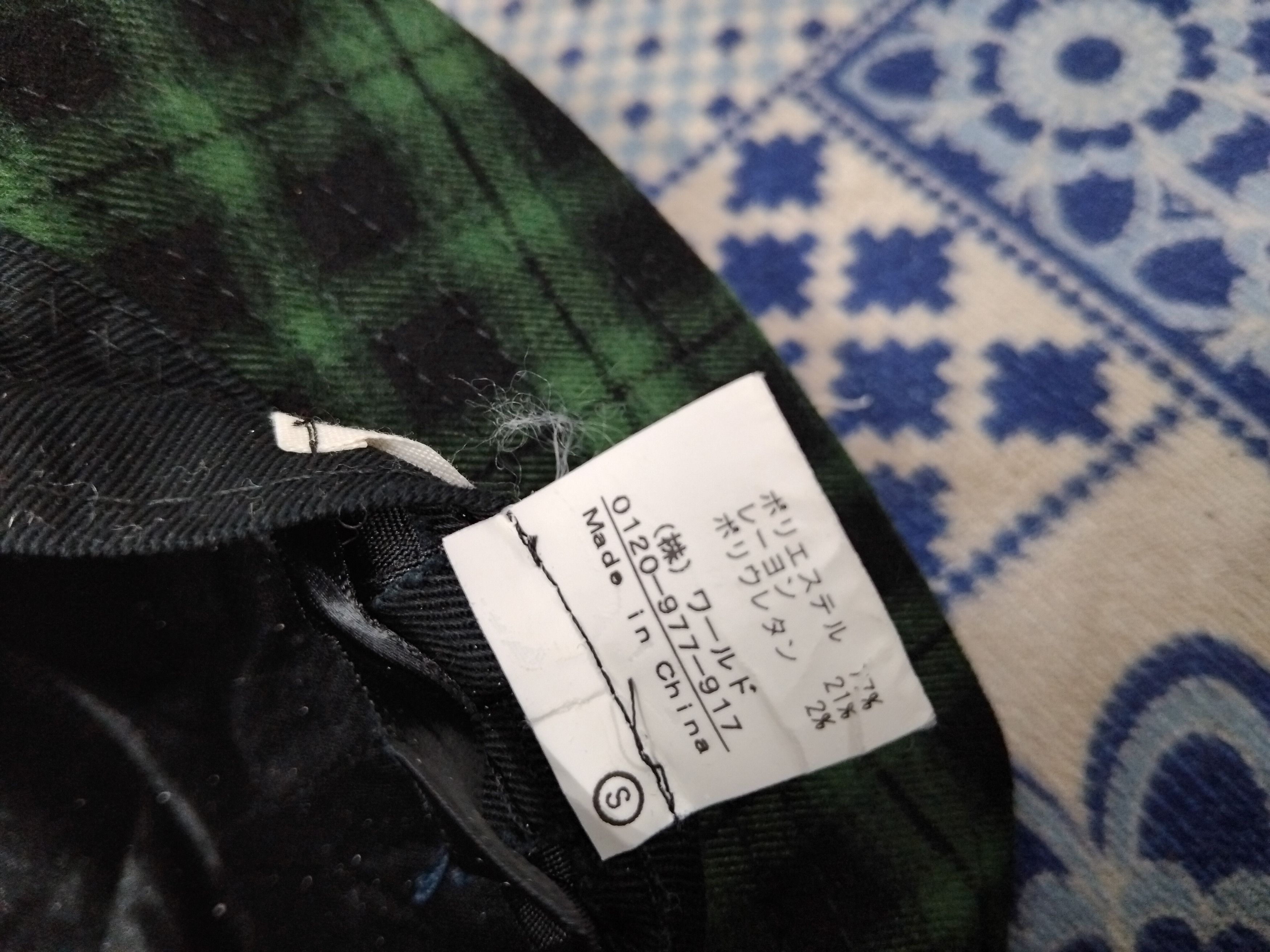 Japanese Brand 💥OZOC Japanese brand checkered green hat Size 36 - 3 Thumbnail