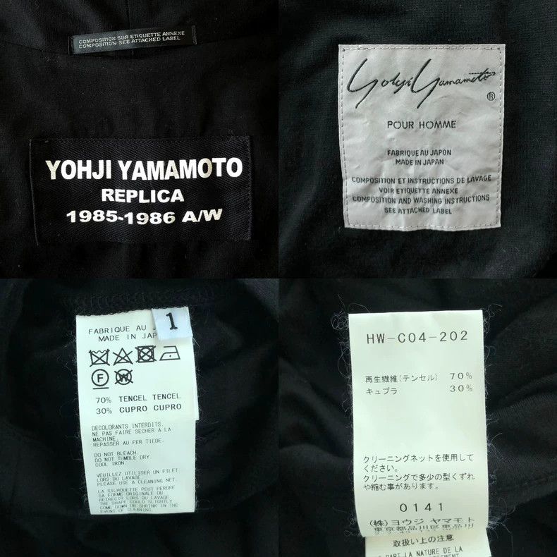 Yohji Yamamoto Yohji Yamamoto 18ss Napoleon Extra Long Coat 2502-Nextarro Size US S / EU 44-46 / 1 - 8 Thumbnail