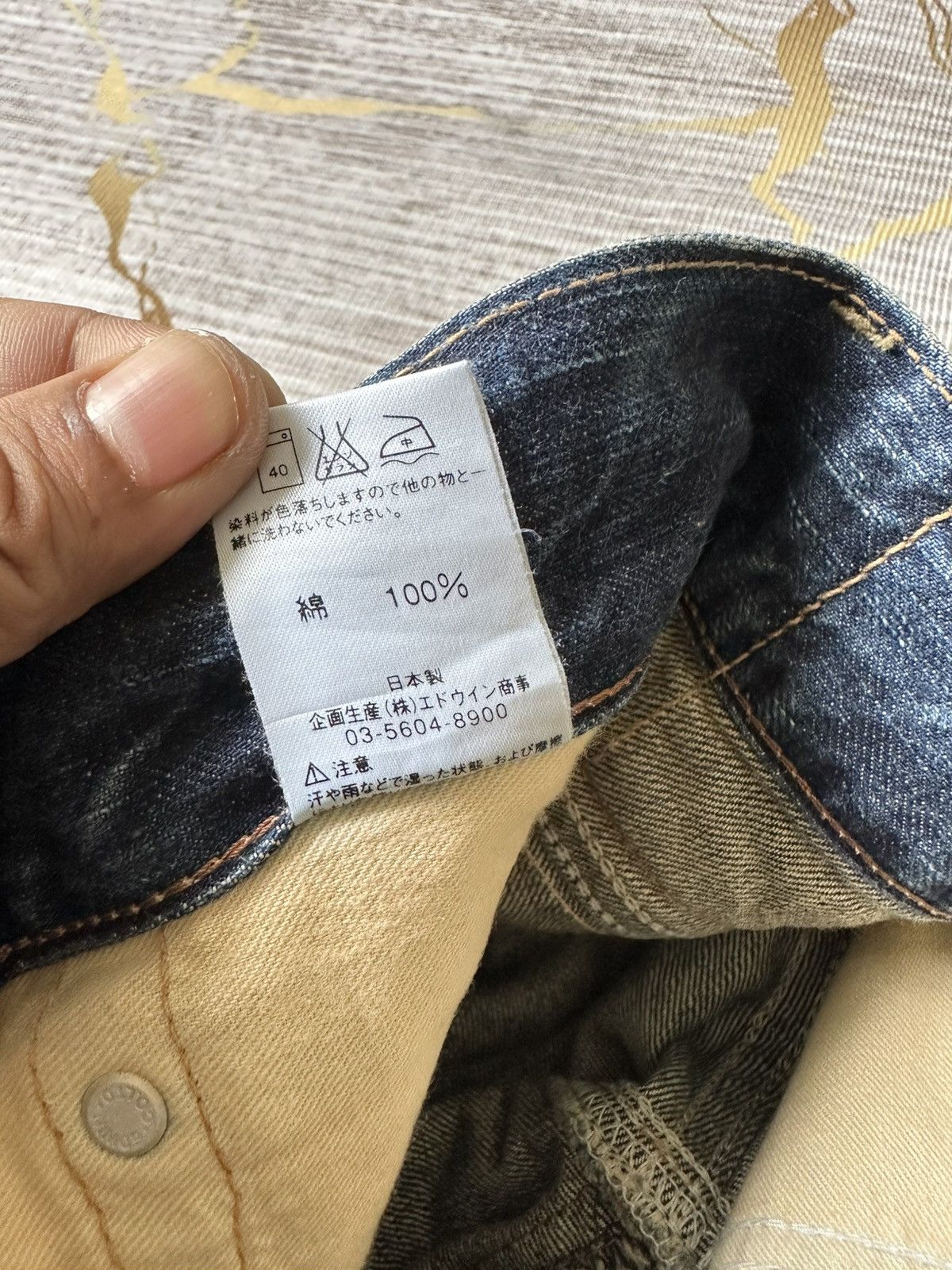 Japanese Brand FLARE Edwin 503 Claw Marks Design Denim Size US 32 / EU 48 - 22 Thumbnail
