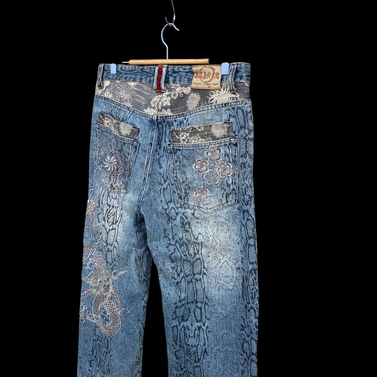 Karakuri Tamashii Distressed Karakuri Tamashii Snakeskin Dragon Embroidered Size US 33 - 18 Thumbnail