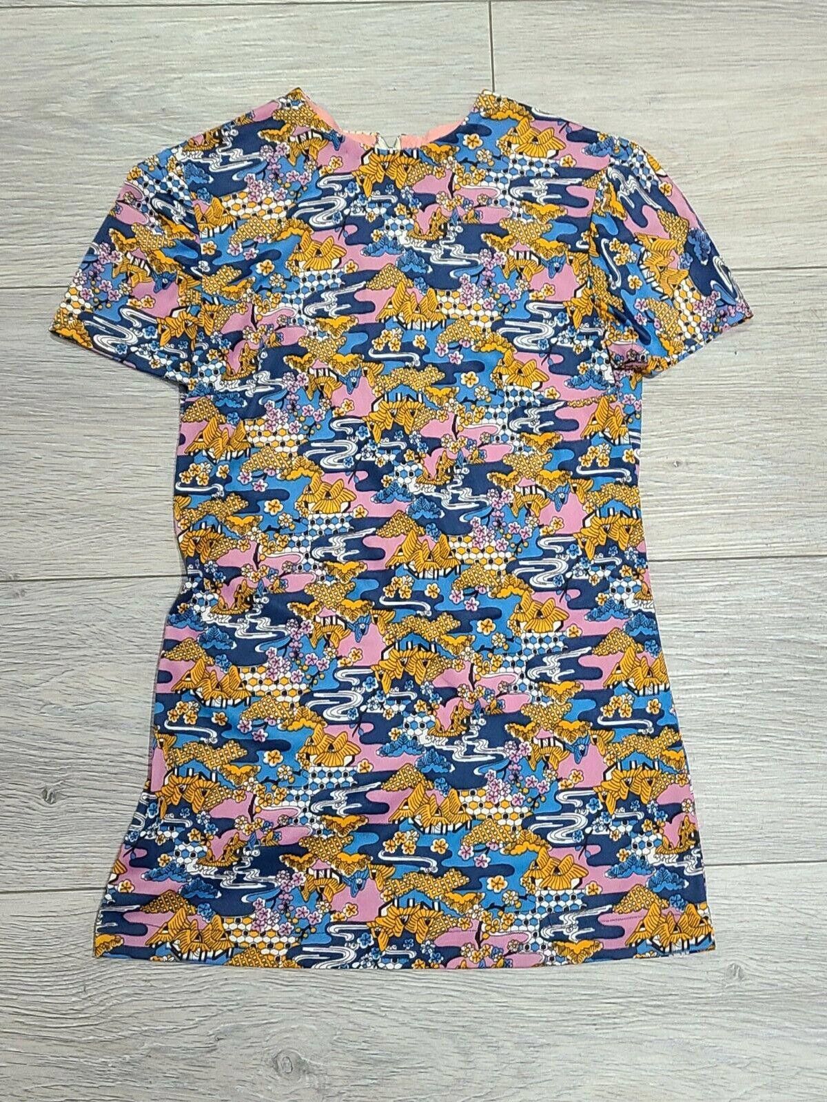 Designer Vintage Top Womens Medium Asian 1970s Homemade Zip Up Size M / US 6-8 / IT 42-44 - 1 Thumbnail