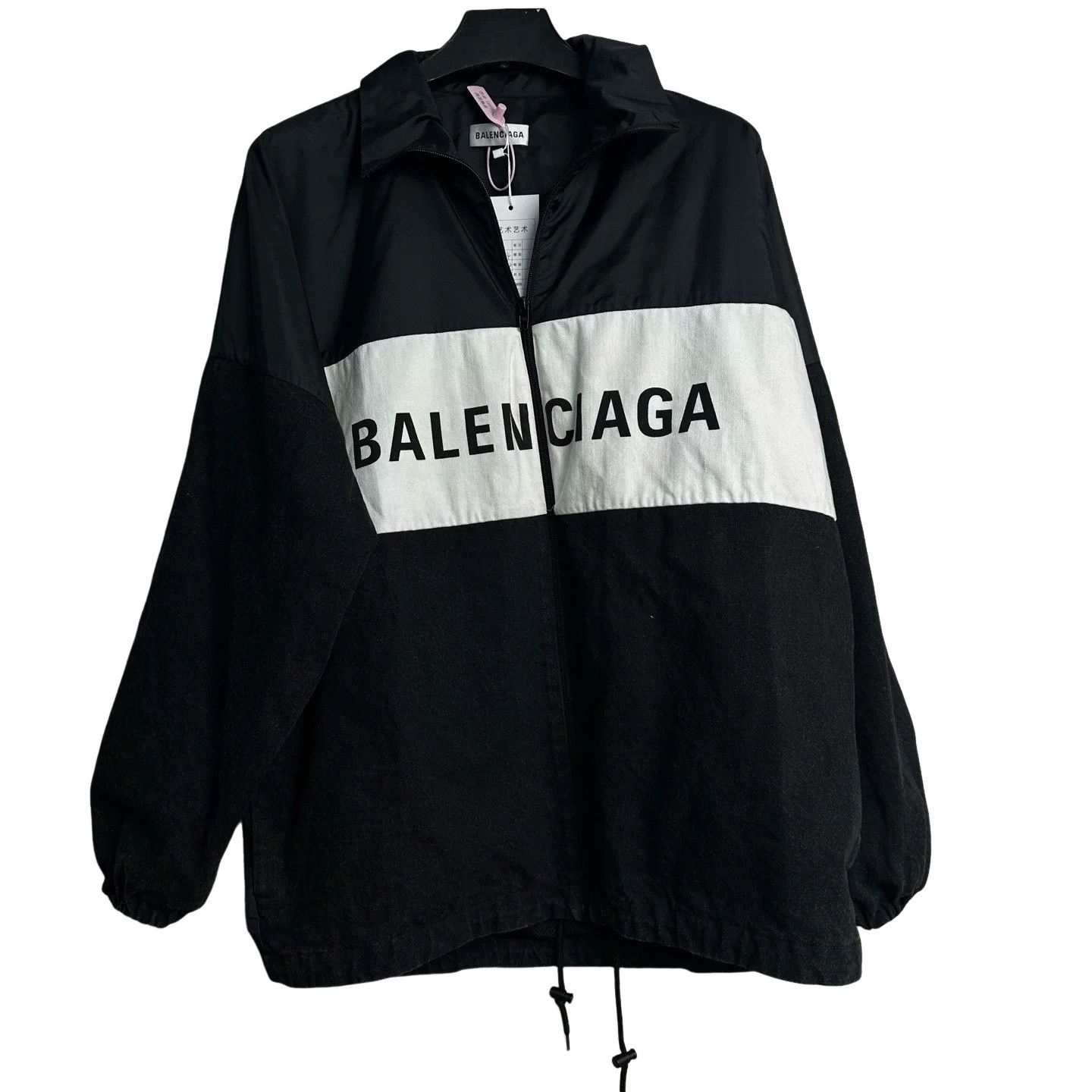 Balenciaga Balenciaga Denim Patch Logo Track Jacket 34 Size US XXS / EU 40 - 1 Thumbnail