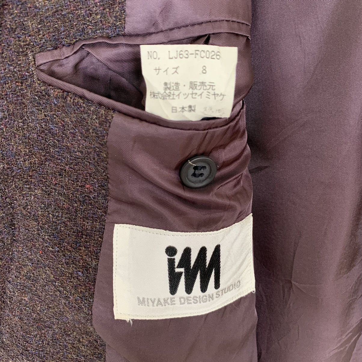 Issey Miyake Issey Miyake Design Studio Jacket Size US M / EU 48-50 / 2 - 13 Thumbnail