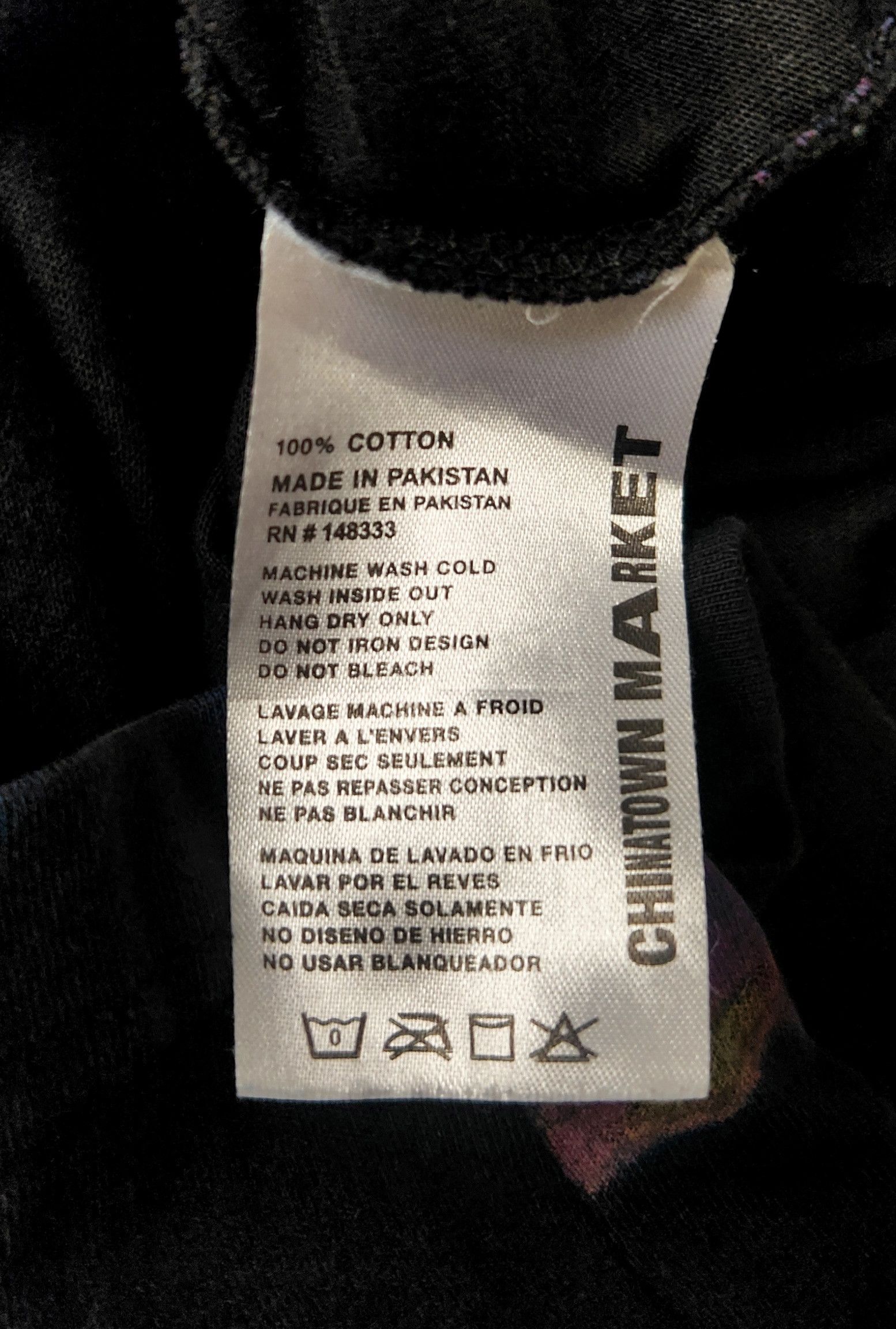 Other Chinatown Ride The Wave Glitch Tee men's SZ Large Size US L / EU 52-54 / 3 - 8 Thumbnail