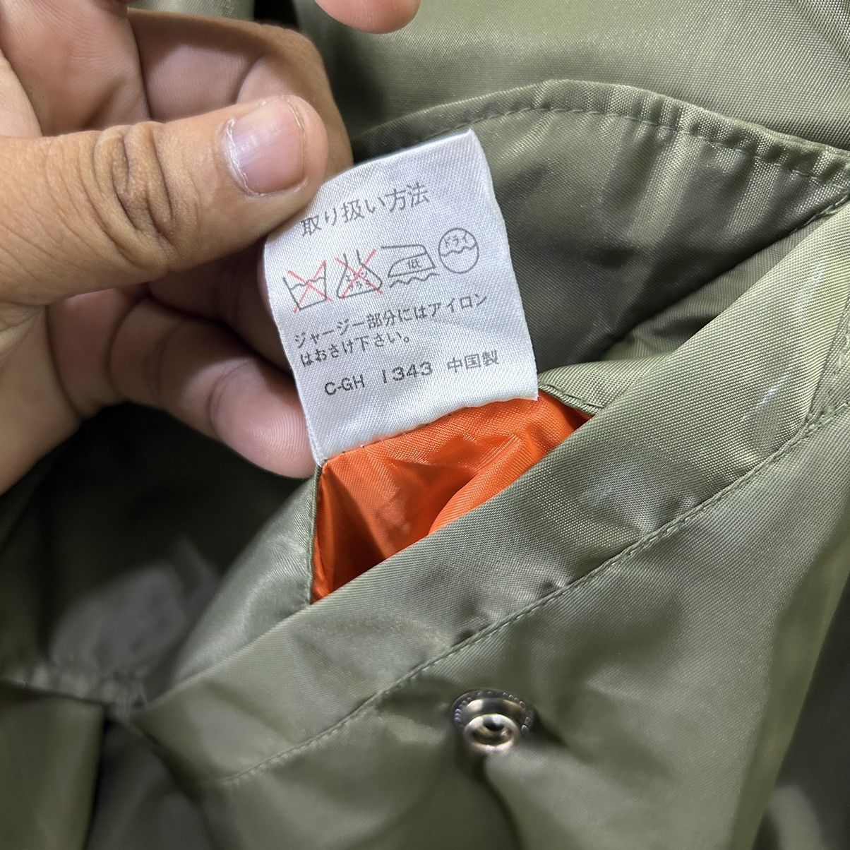 Vintage Vintage Military Style Bomber Jacket Army Green Size US XL / EU 56 / 4 - 13 Thumbnail