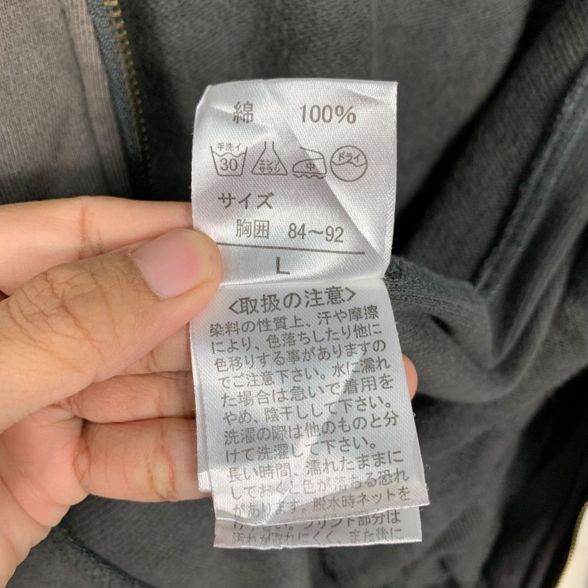 Japanese Brand INFINITY Black Label Crazy Rider Route 66 Hoodies #1715-C76 Size US L / EU 52-54 / 3 - 21 Thumbnail
