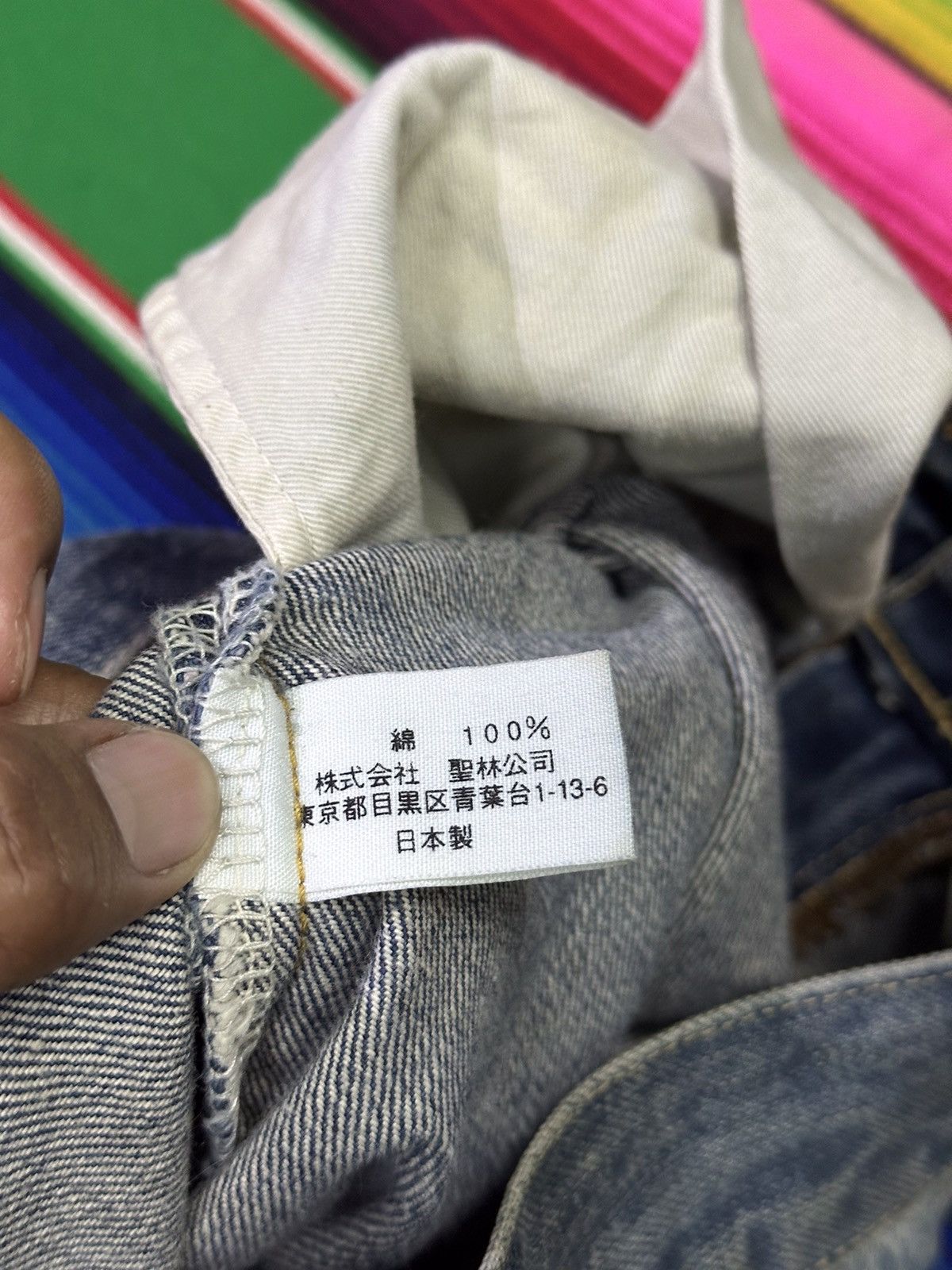 Kapital 💥Blue Blue X Heart Market💥 Japanese Denime Blue Indigo💥 Size US 32 / EU 48 - 9 Thumbnail