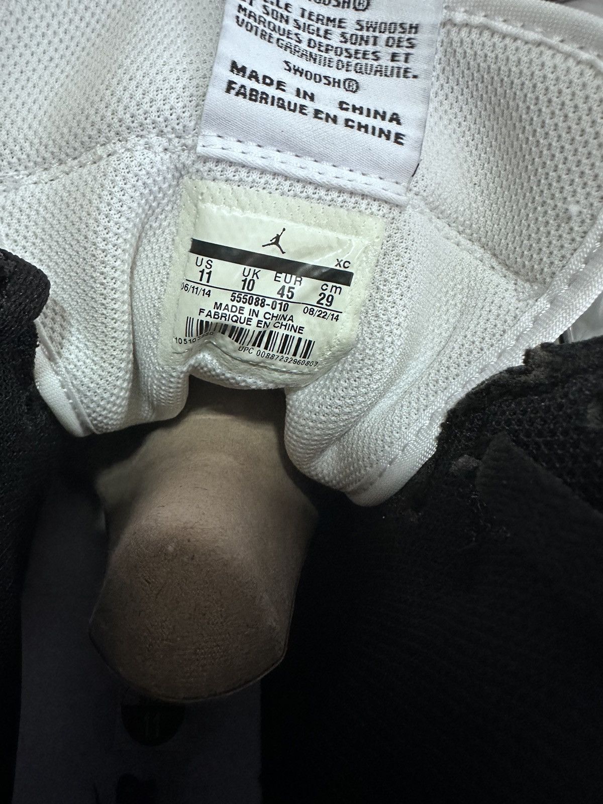 Jordan Brand × Nike × Vintage 2014 Air Jordan 1 Retro High OG 'Black White' Size US 11 / EU 44 - 5 Thumbnail