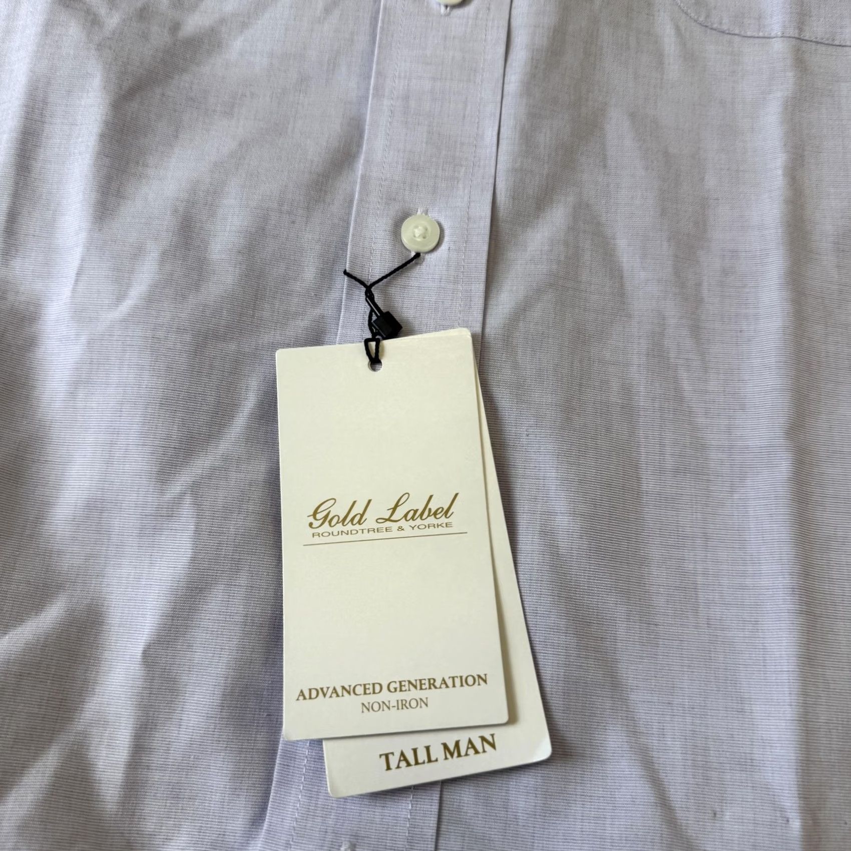 Roundtree & Yorke Roundtree & Yorke Dress Shirt Mens Tall Purple Non Iron Gold Label 18 36/37 Size 48R - 3 Thumbnail