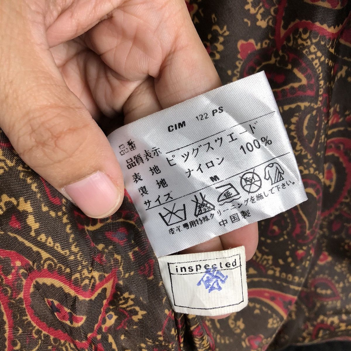 Japanese Brand 📌Vintage Leather Jacket Blanket Dragon Tokyo Issey Miyake Size US M / EU 48-50 / 2 - 20 Thumbnail