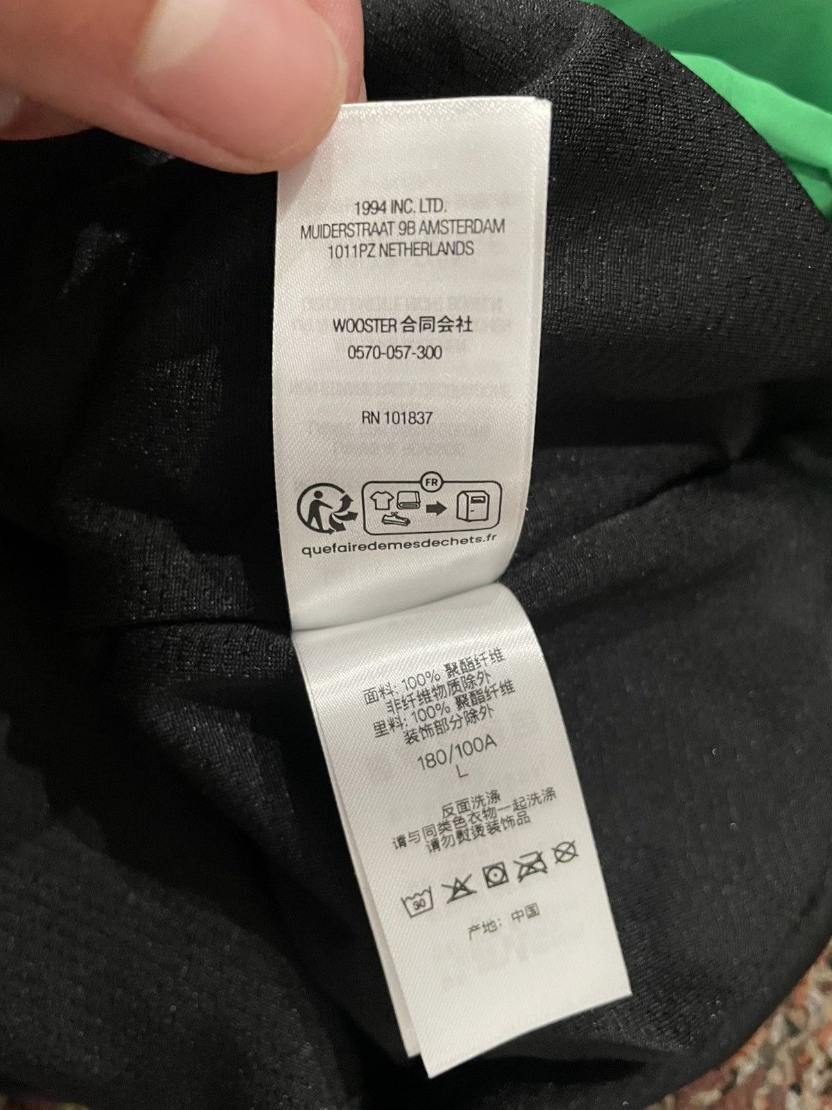 Supreme Supreme Warthog Warm Up Pullover (Large) Size US L / EU 52-54 / 3 - 7 Thumbnail