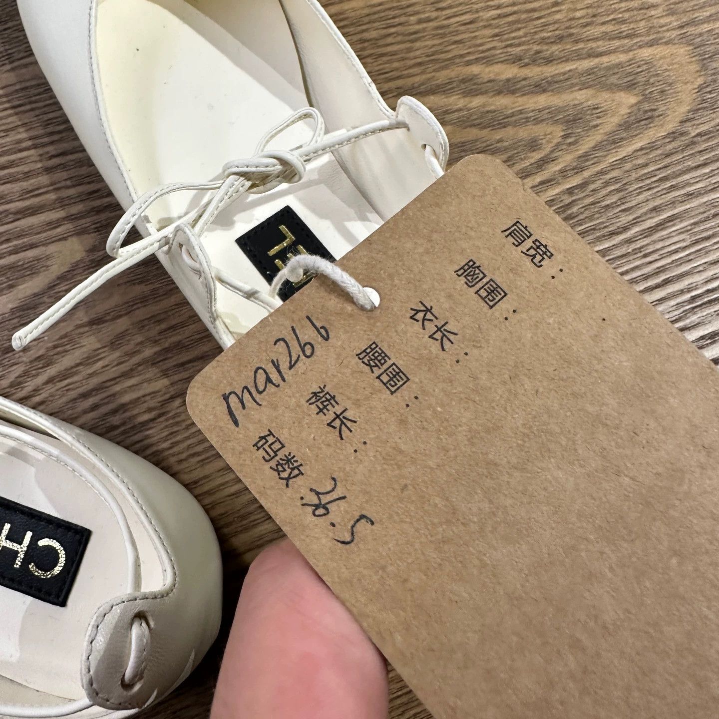 Chanel Chanel 25P Colorblock Logo Mary Janes 36.5 Size US 6 / IT 36 - 7 Thumbnail