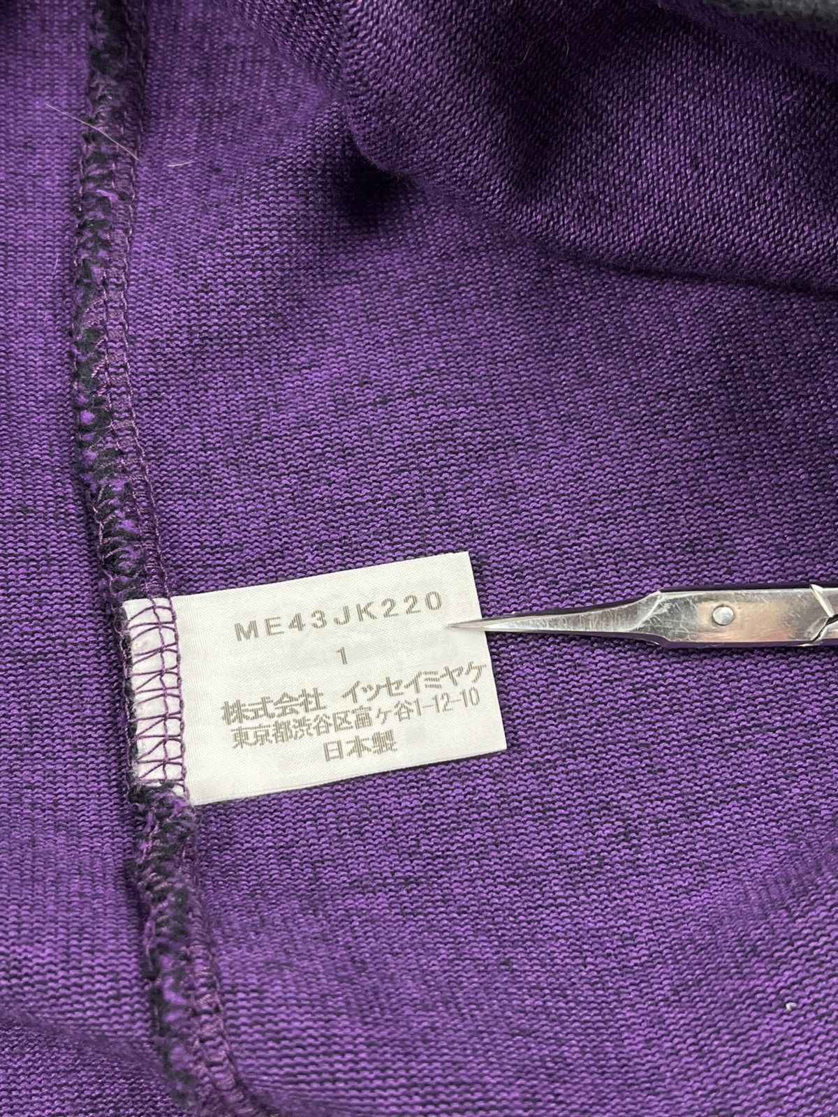 Issey Miyake × Japanese Brand × Vintage Rare Vintage🔥Issey Miyake Men Destroyed Collar Size US M / EU 48-50 / 2 - 10 Thumbnail