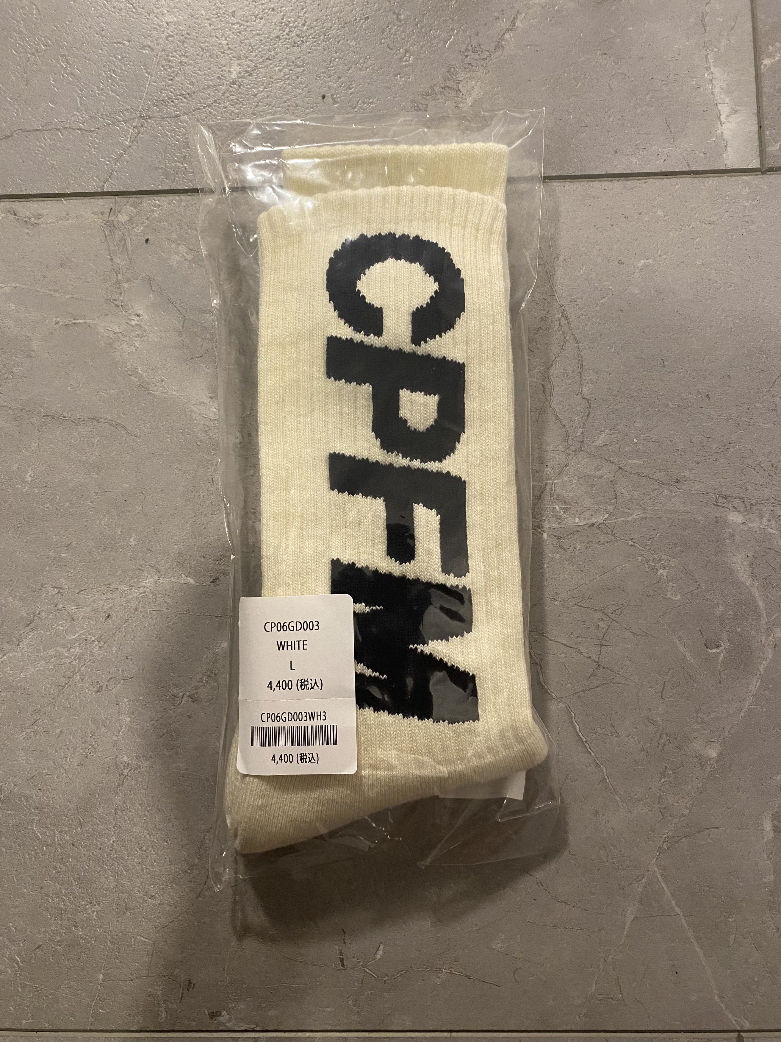Human Made CPFM x Human Made Tube Socks | Grailed