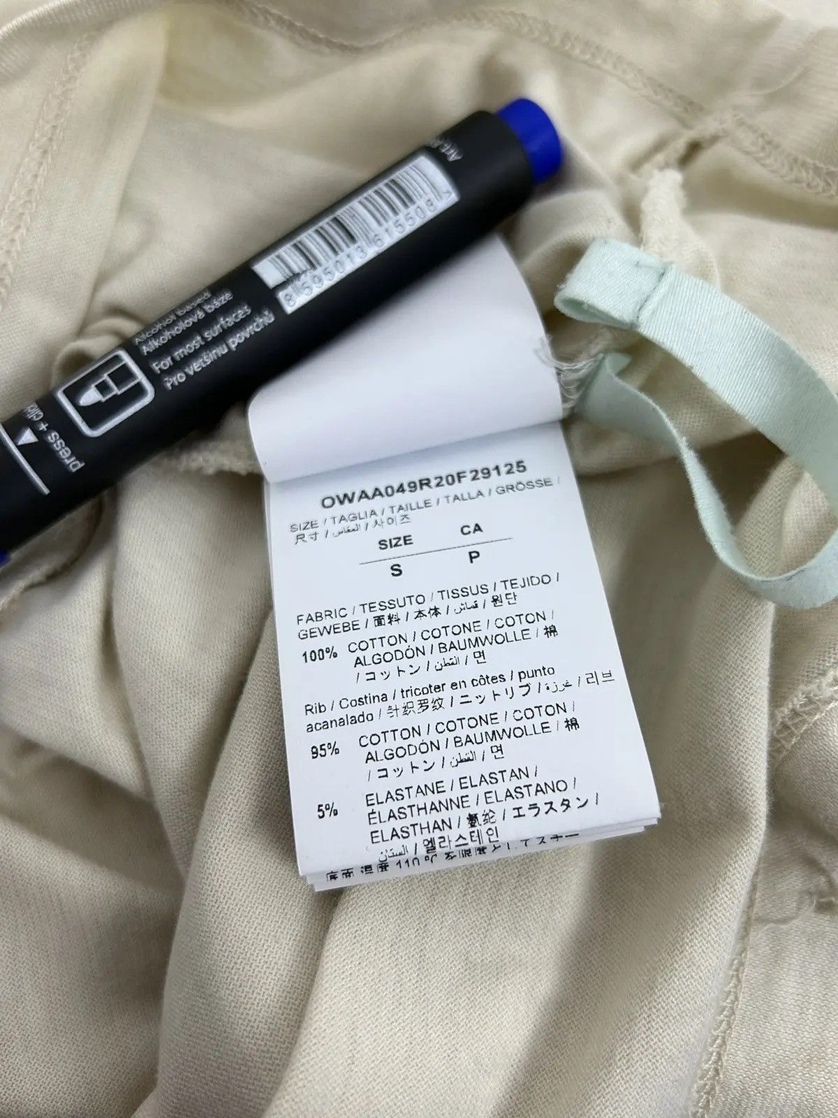 Off-White Off-White Back Cross Logo Short Sleeve T-Shirt Size S / US 4 / IT 40 - 9 Thumbnail