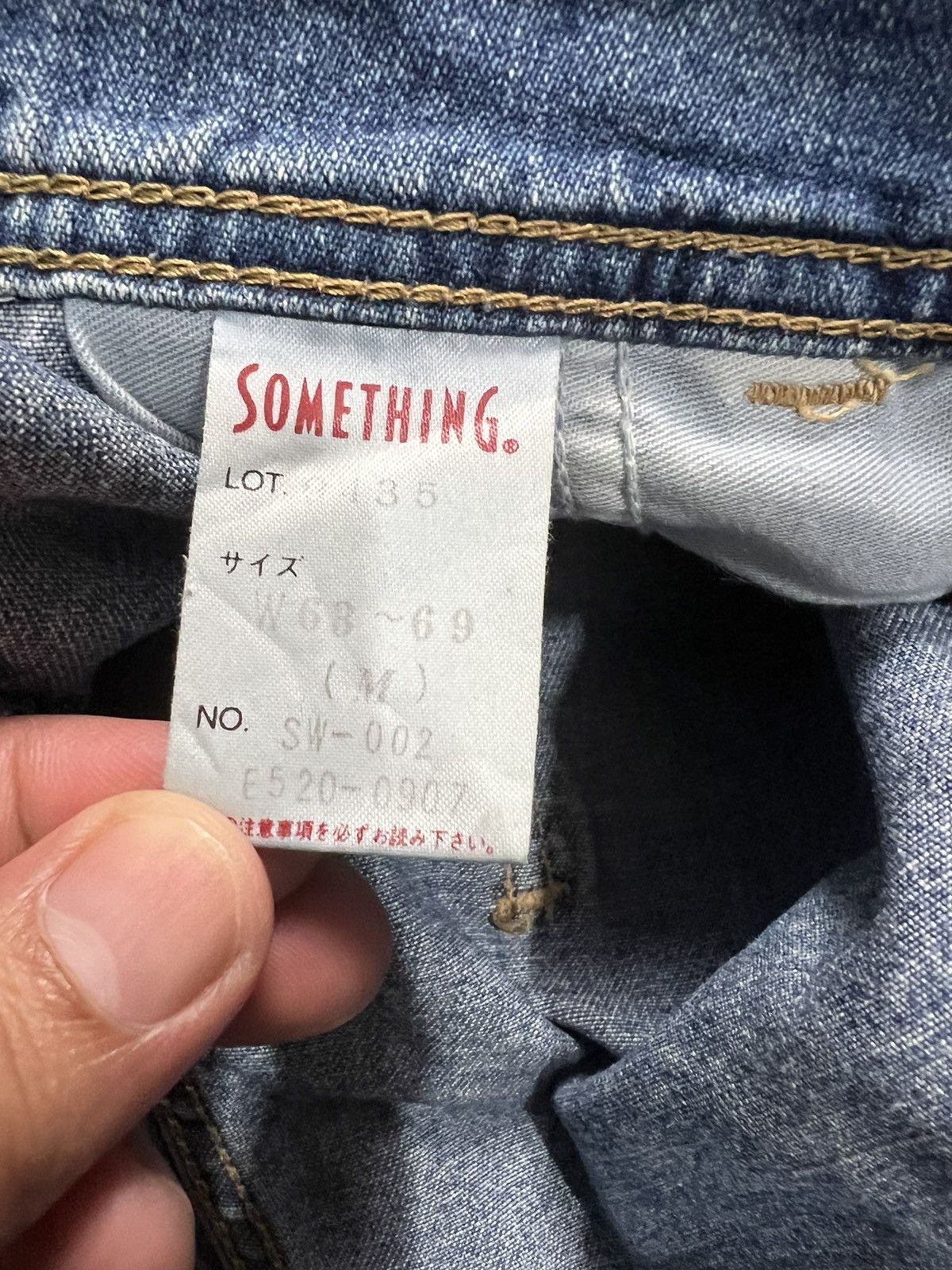 Edwin × If Six Was Nine Vintage 90’s Edwin Something Overall Jeans Size US 32 / EU 48 - 16 Thumbnail
