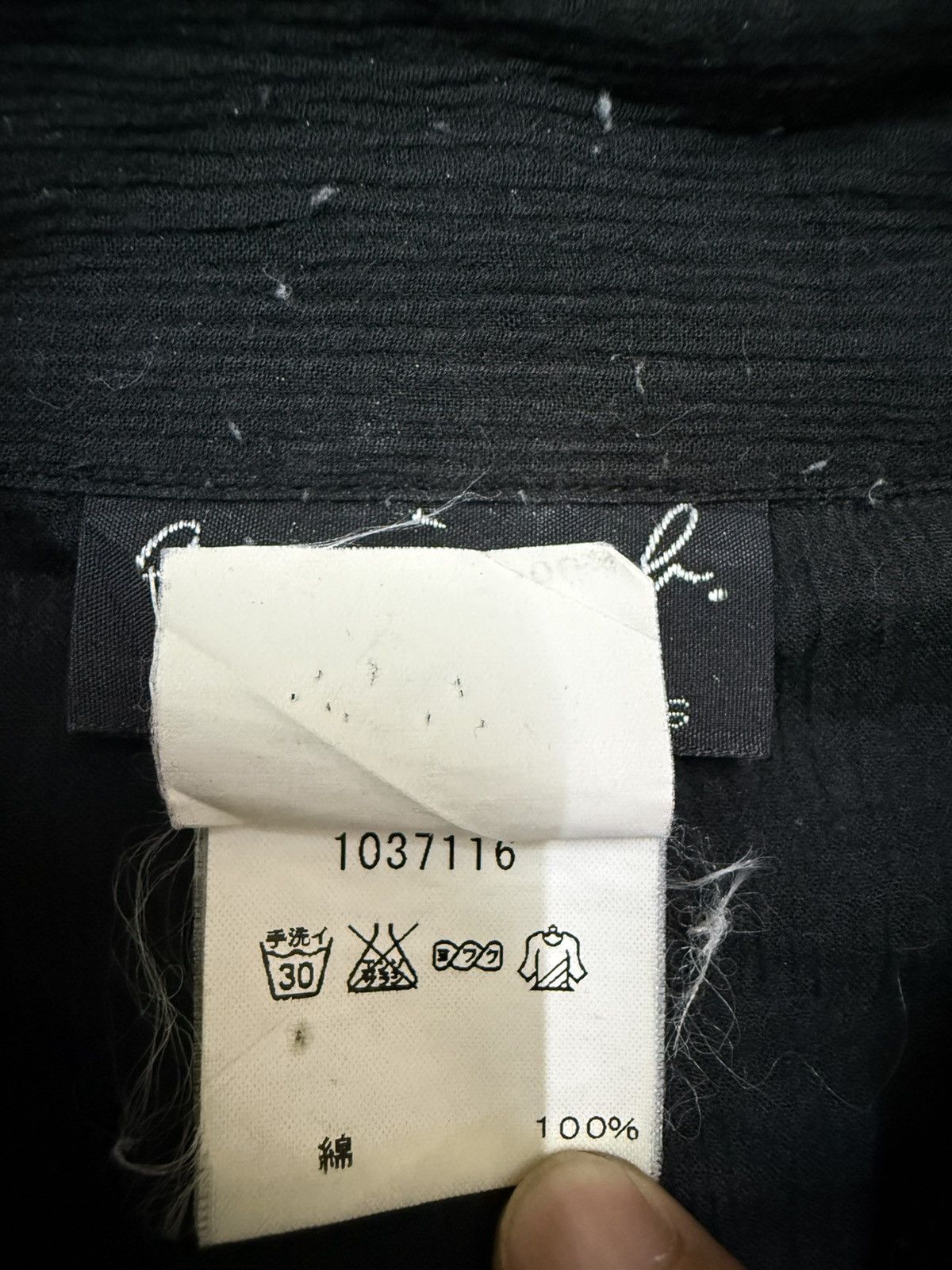 agnes b. Agnes B. Made in France Linen Button Up Plates Shirt Size XS / US 0-2 / IT 36-38 - 9 Thumbnail
