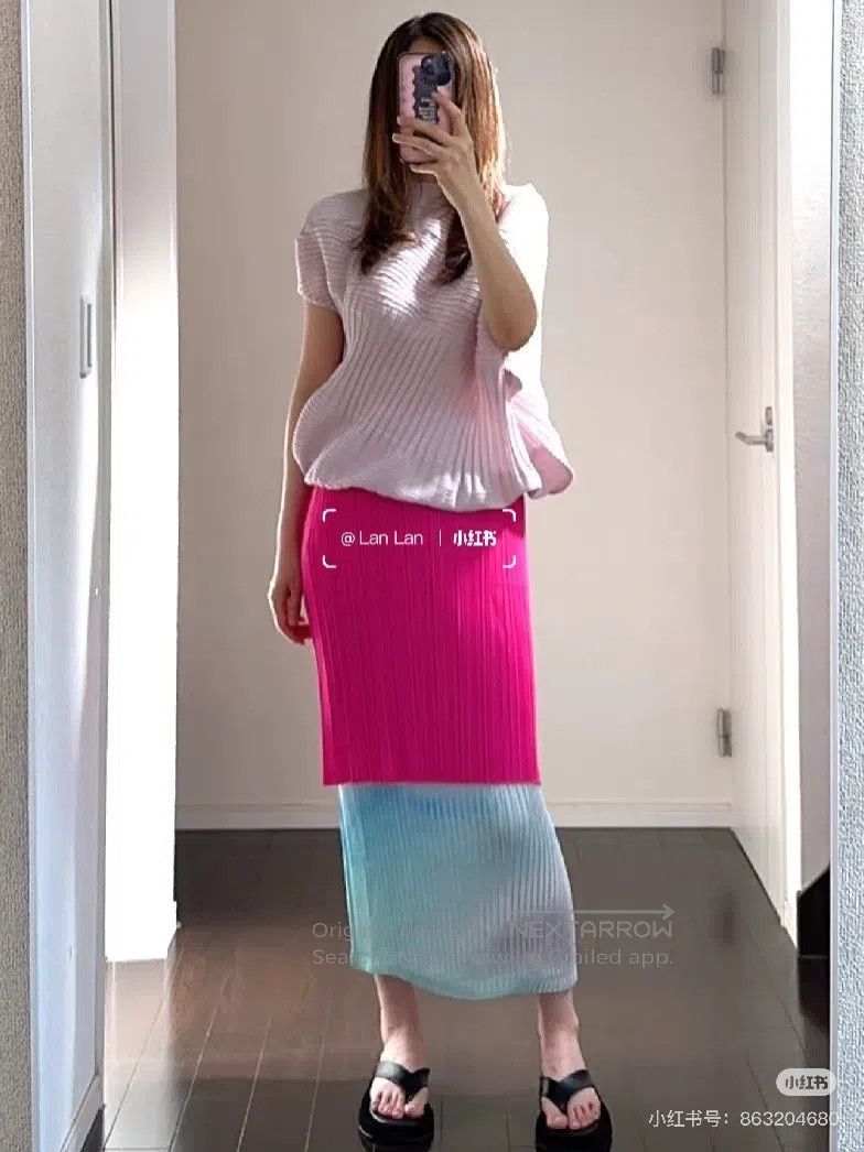 Issey Miyake Issey Miyake size:one size Starry Sky Straight Pants Size 22" - 8 Thumbnail