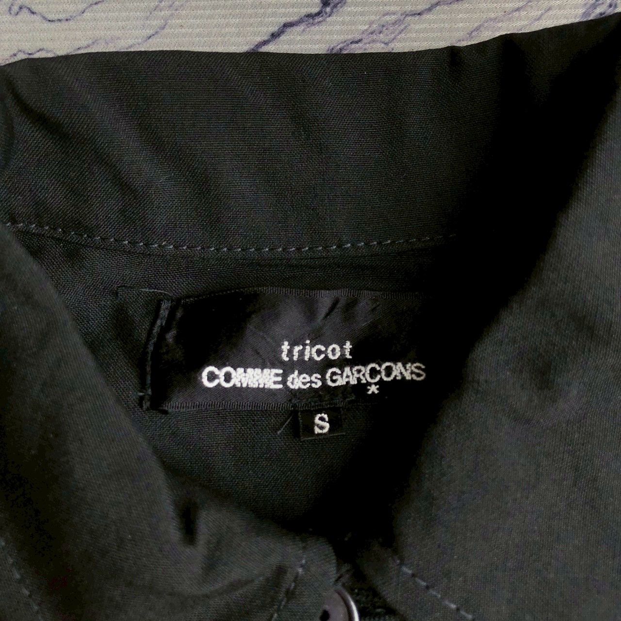 Tricot Comme des Garcons Comme des Garçons Tricot AD2002 Vintage Utility Jacket Size S / US 4 / IT 40 - 5 Thumbnail