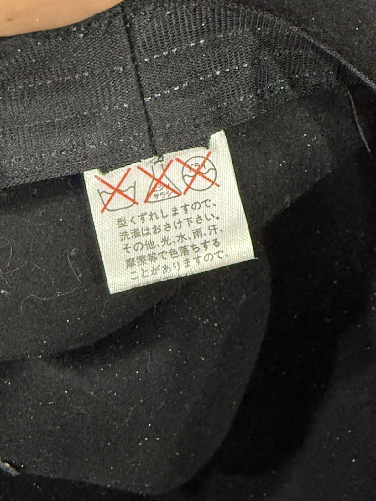 Japanese Brand Cross flat hat Size ONE SIZE - 6 Thumbnail