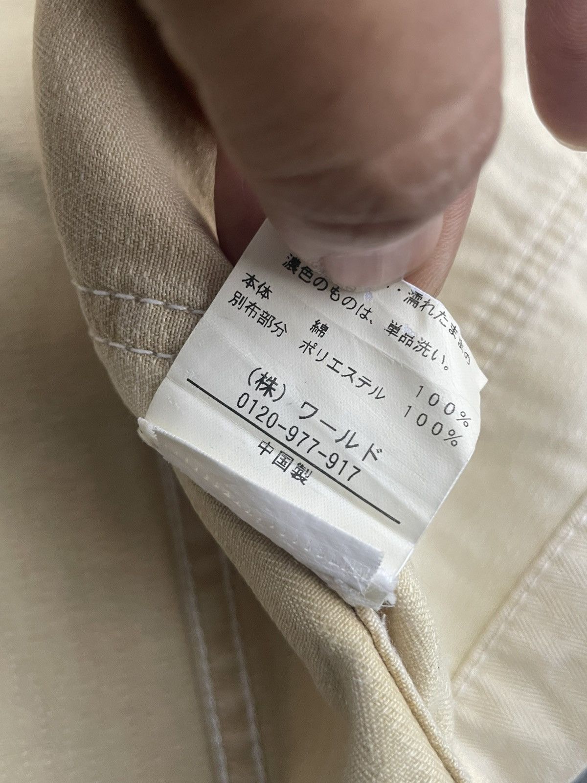 Japanese Brand Takeo Kikuchi Herringbone Twill Chore Jacket Size US M / EU 48-50 / 2 - 9 Thumbnail