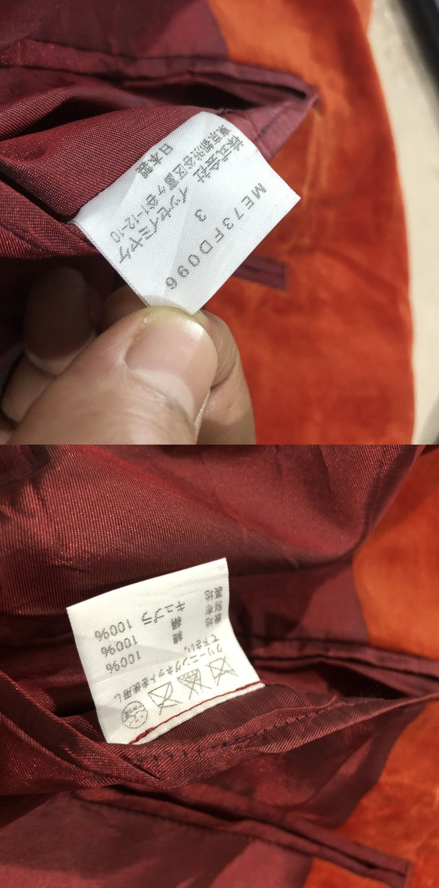 Issey Miyake Issey Miyake Orange Crushed Velvet Blazer Jacket Size US L / EU 52-54 / 3 - 8 Thumbnail