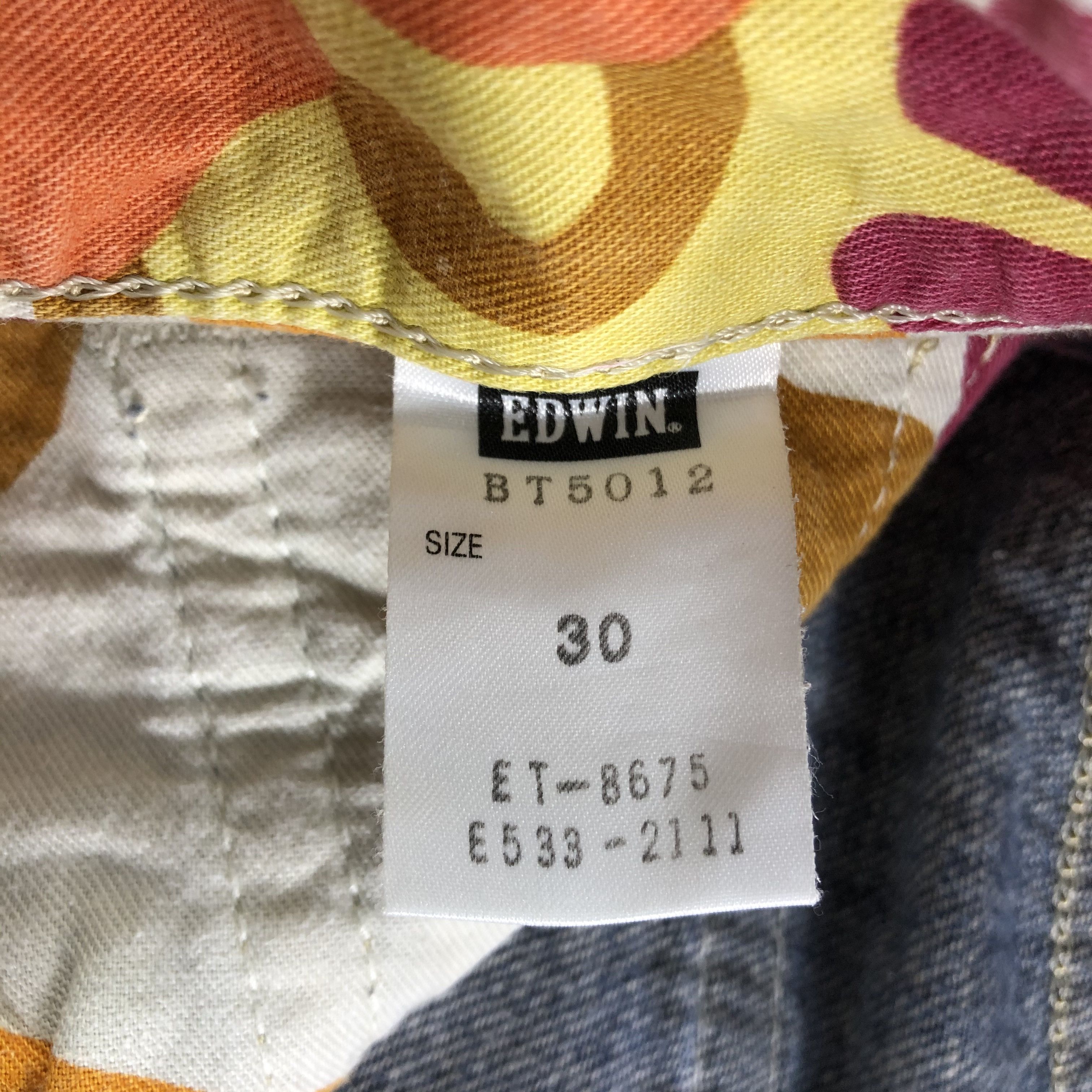 Edwin Edwin Blue Trip Faded Flared Jeans KJ2164 Size US 30 / EU 46 - 8 Thumbnail